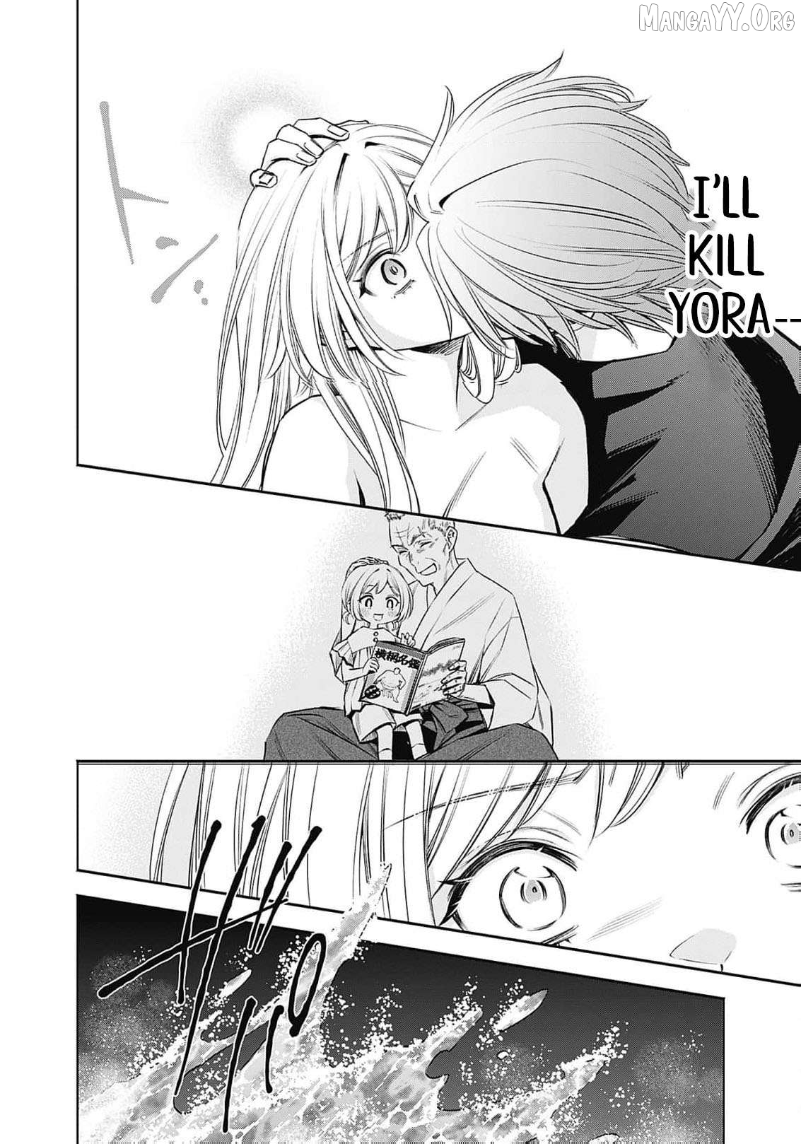 The Queen’s Mark: Priestess of the Fallen Nation Chapter 16 - Page 9