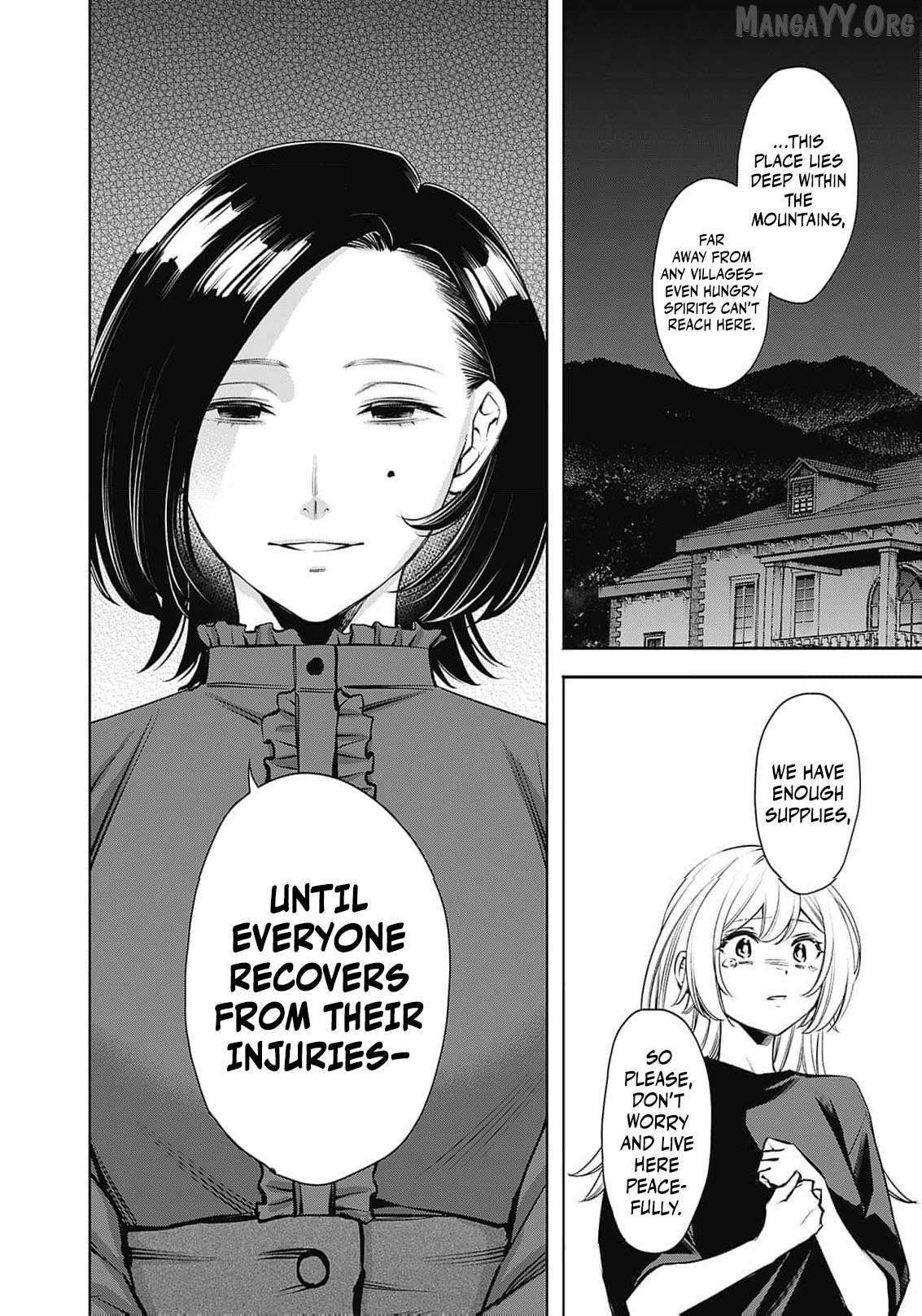 The Queen’s Mark: Priestess of the Fallen Nation Chapter 17 - Page 13