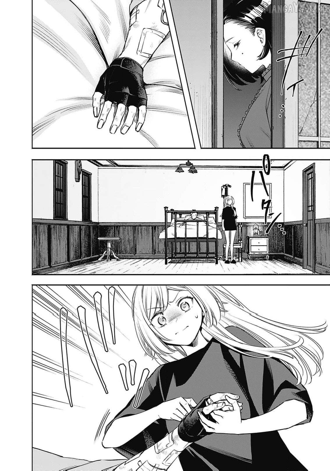 The Queen’s Mark: Priestess of the Fallen Nation Chapter 17 - Page 15