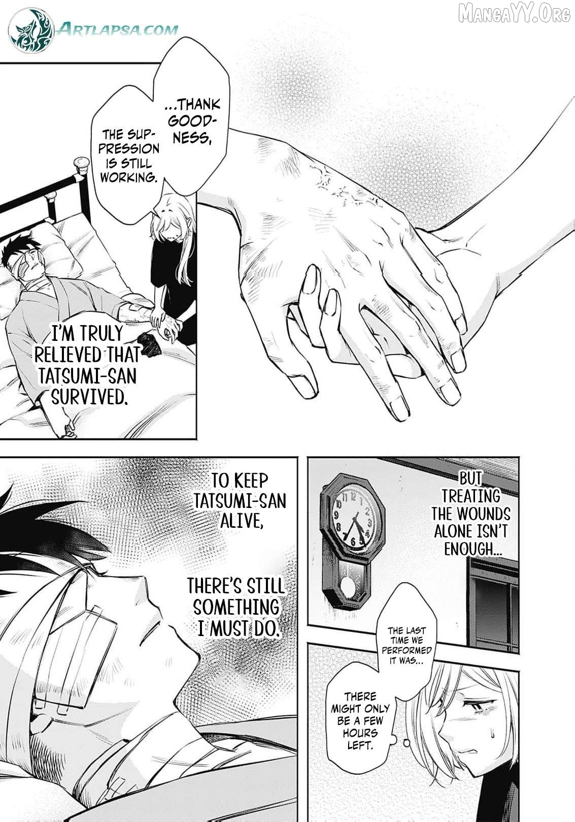 The Queen’s Mark: Priestess of the Fallen Nation Chapter 17 - Page 16