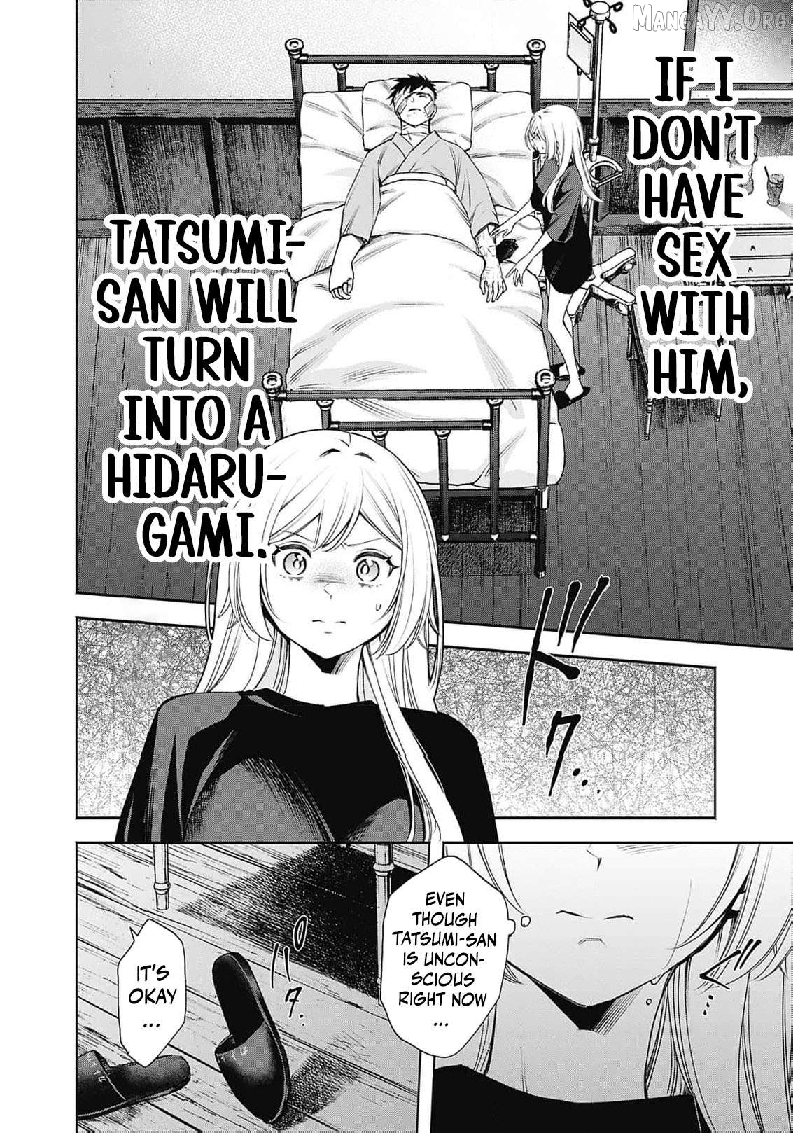 The Queen’s Mark: Priestess of the Fallen Nation Chapter 17 - Page 17