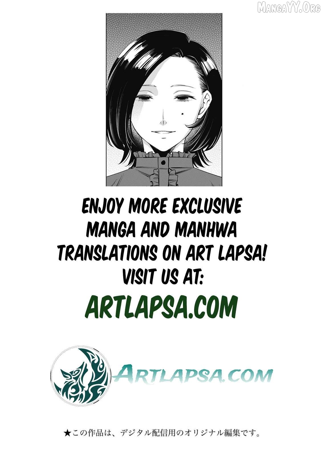 The Queen’s Mark: Priestess of the Fallen Nation Chapter 17 - Page 3