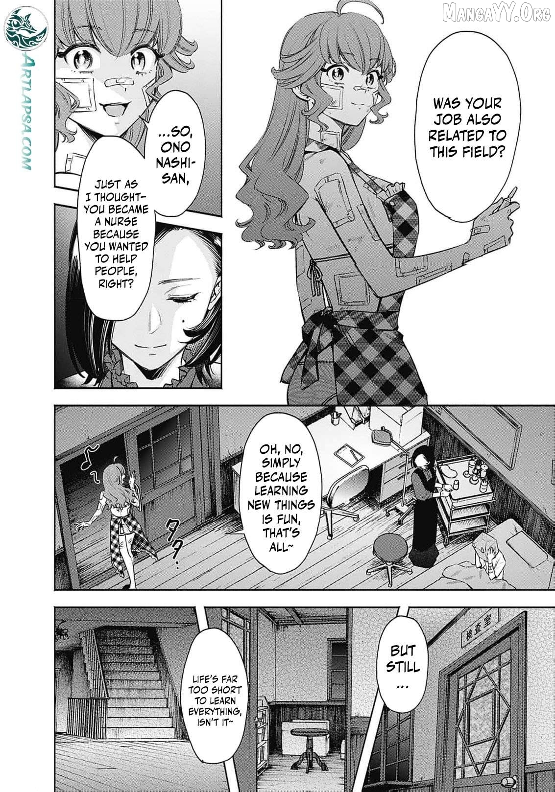 The Queen’s Mark: Priestess of the Fallen Nation Chapter 17 - Page 21