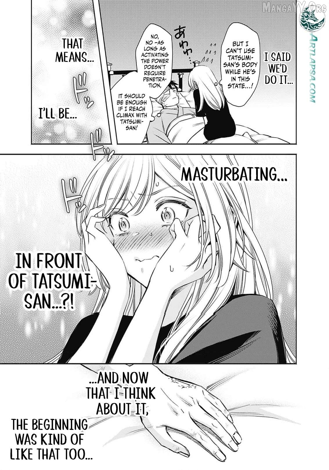 The Queen’s Mark: Priestess of the Fallen Nation Chapter 17 - Page 26