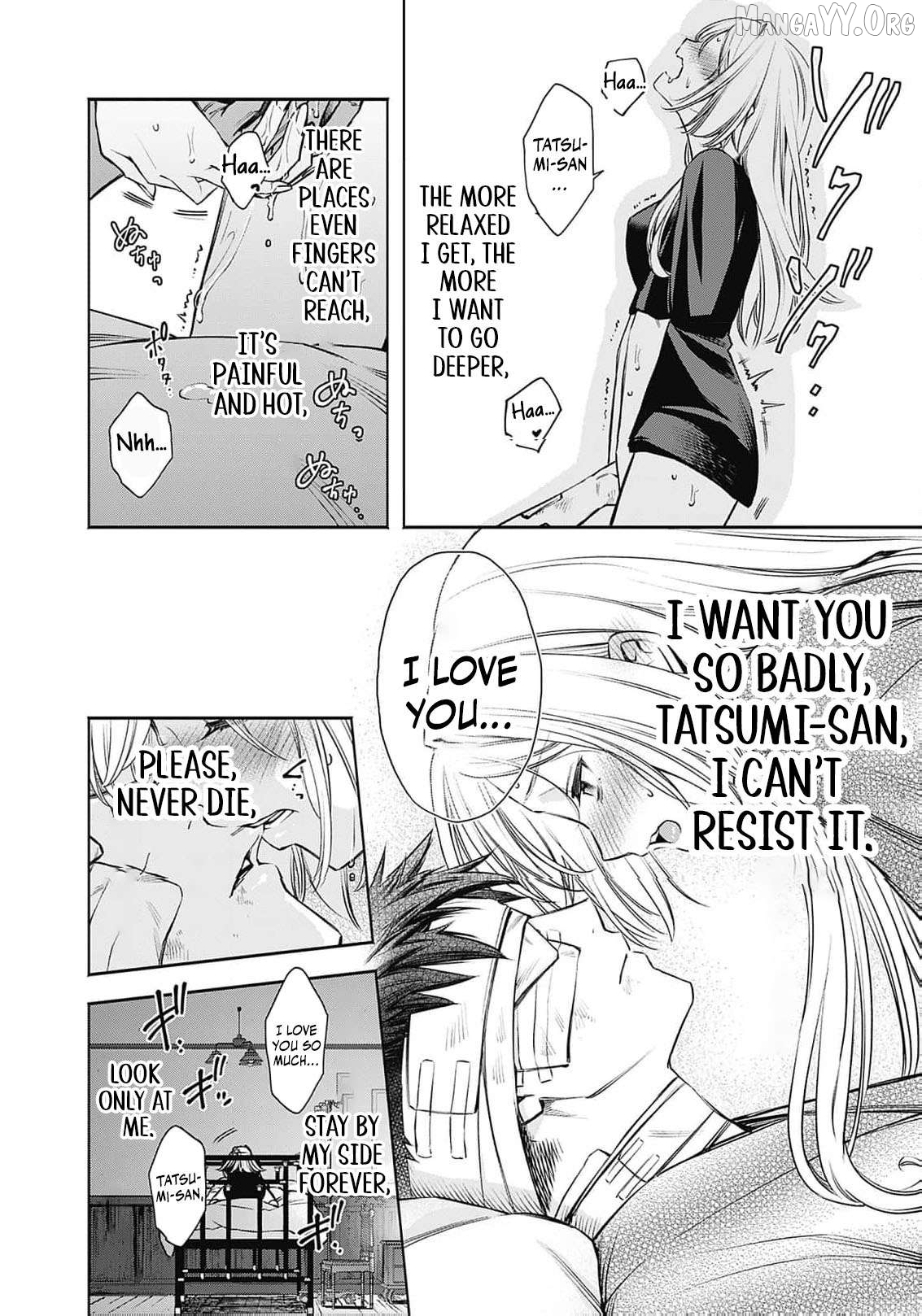 The Queen’s Mark: Priestess of the Fallen Nation Chapter 17 - Page 33