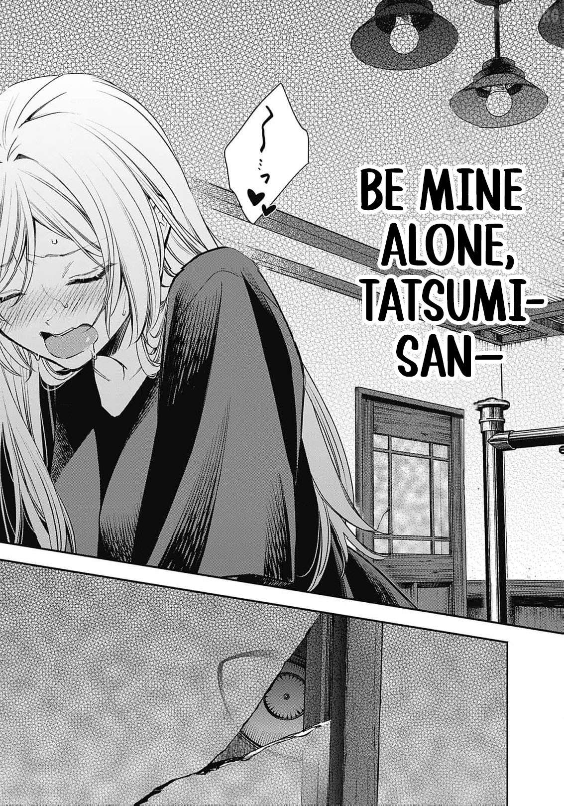 The Queen’s Mark: Priestess of the Fallen Nation Chapter 17 - Page 34