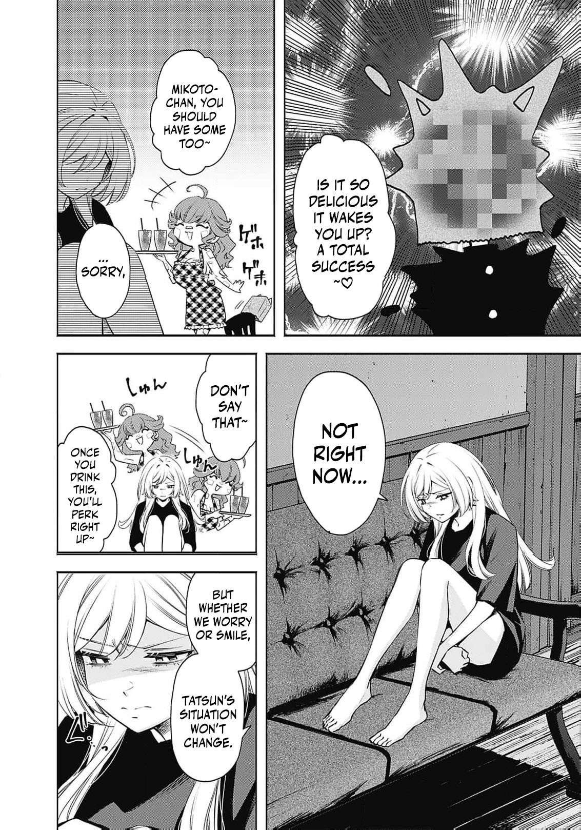 The Queen’s Mark: Priestess of the Fallen Nation Chapter 17 - Page 5