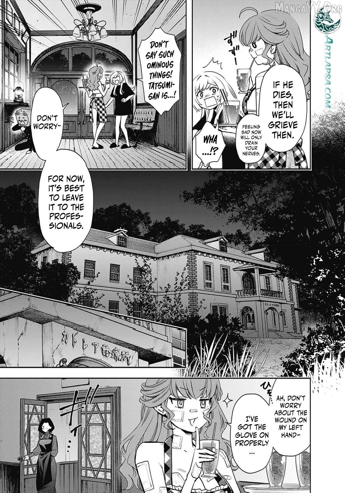 The Queen’s Mark: Priestess of the Fallen Nation Chapter 17 - Page 6