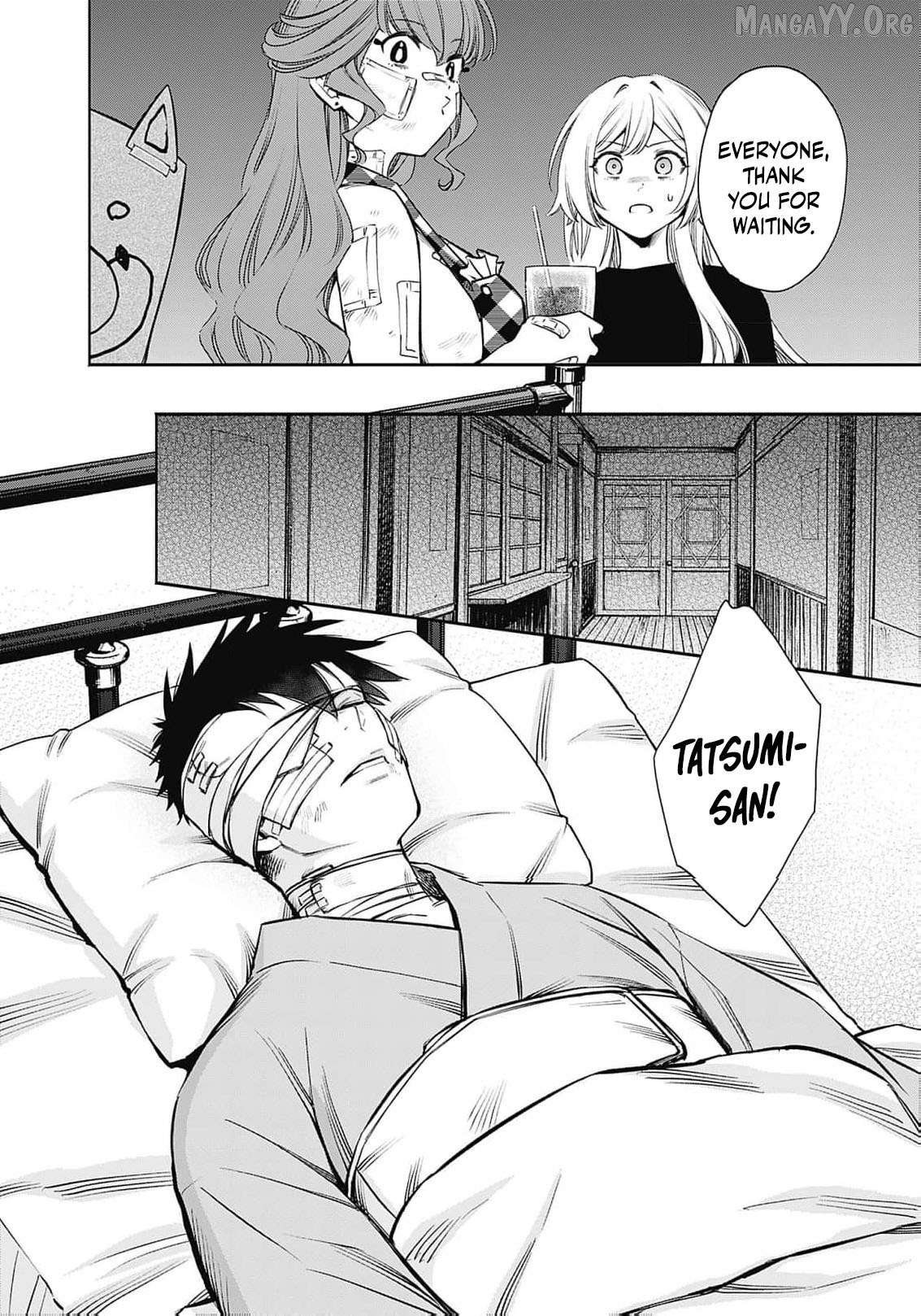 The Queen’s Mark: Priestess of the Fallen Nation Chapter 17 - Page 7