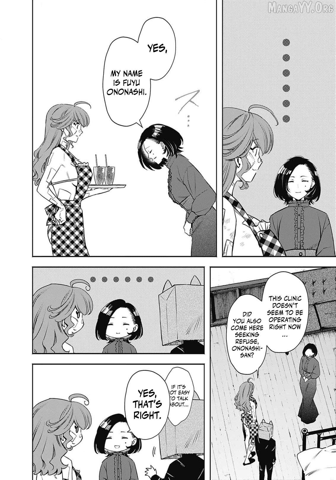 The Queen’s Mark: Priestess of the Fallen Nation Chapter 17 - Page 9