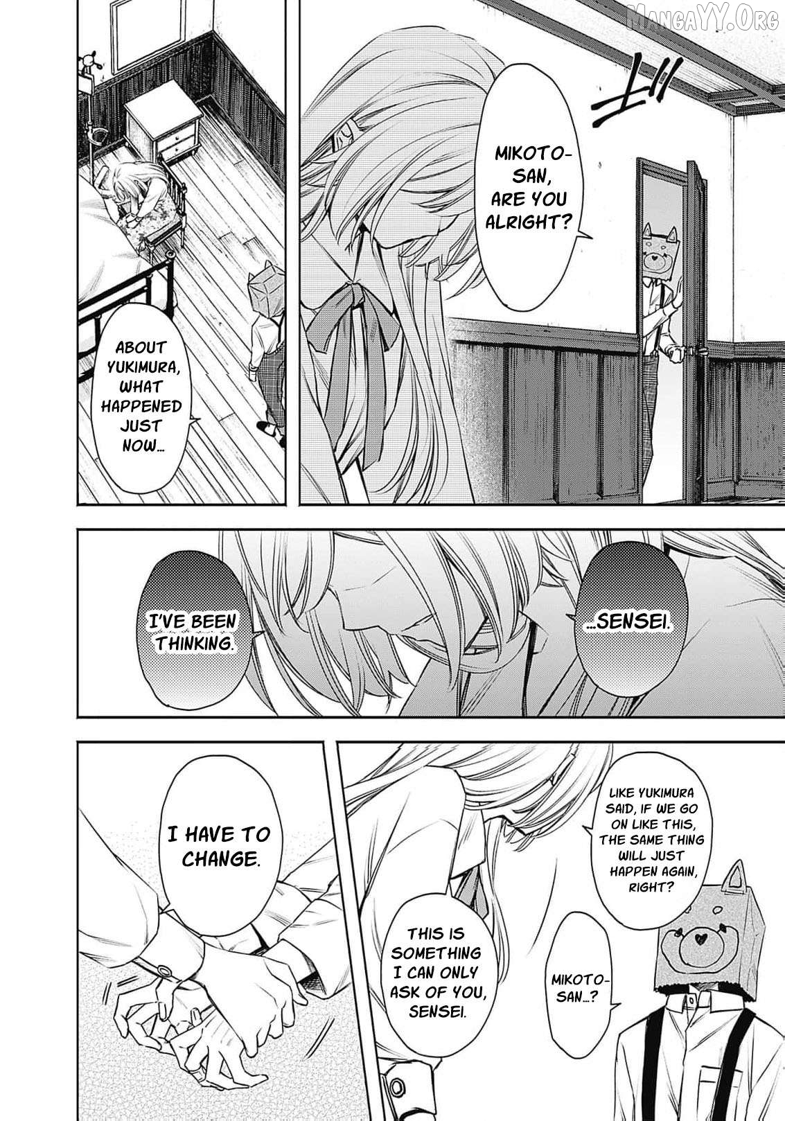 The Queen’s Mark: Priestess of the Fallen Nation Chapter 18 - Page 17