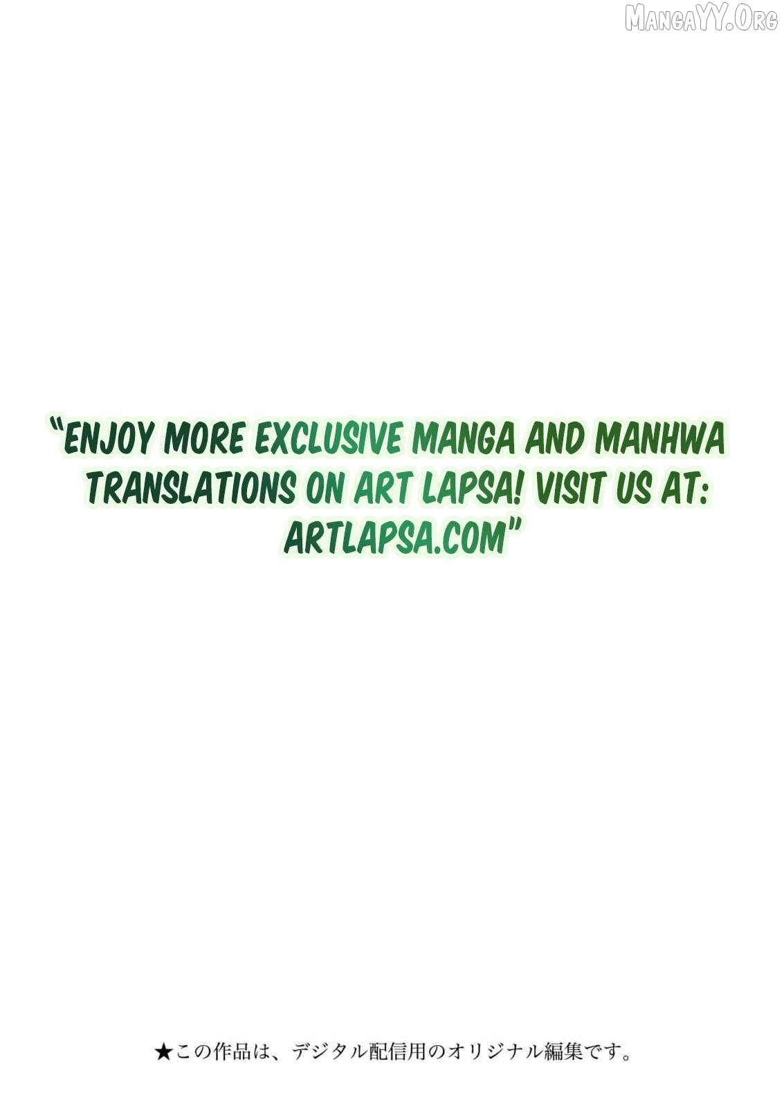 The Queen’s Mark: Priestess of the Fallen Nation Chapter 18 - Page 3