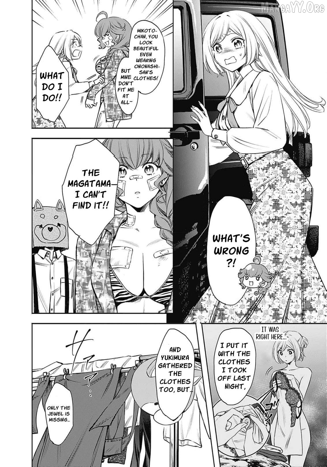 The Queen’s Mark: Priestess of the Fallen Nation Chapter 18 - Page 5