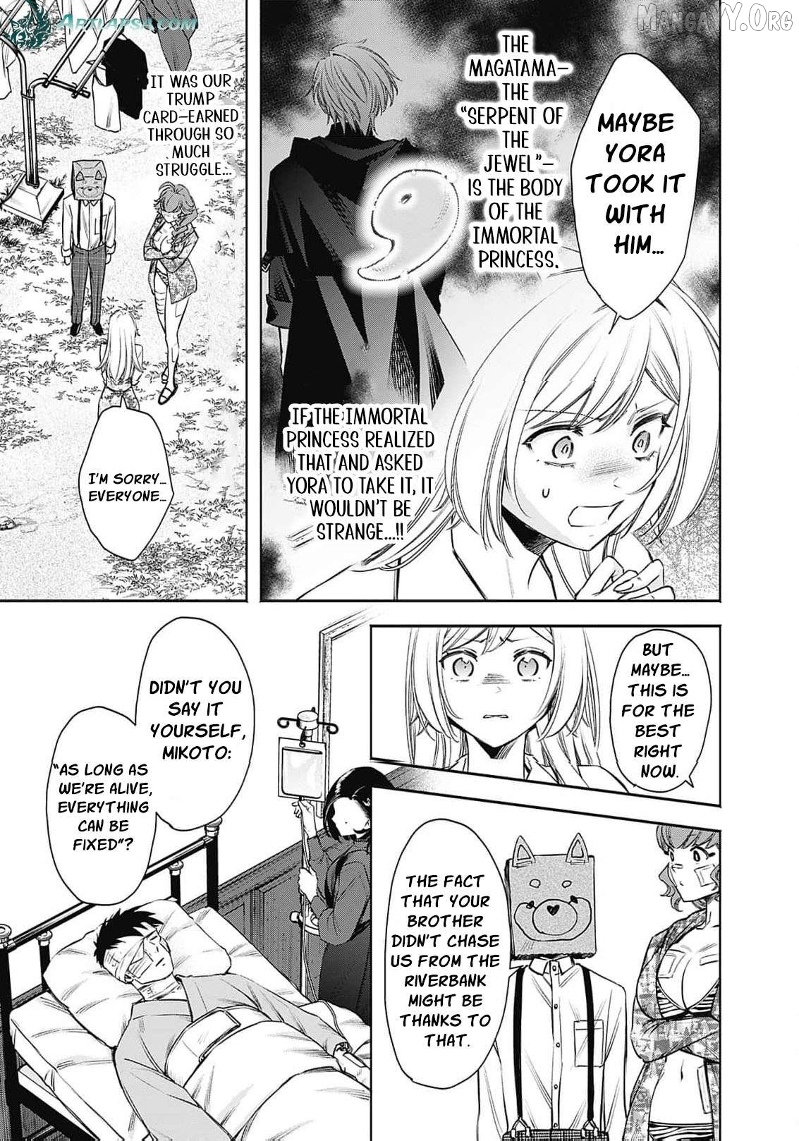 The Queen’s Mark: Priestess of the Fallen Nation Chapter 18 - Page 6