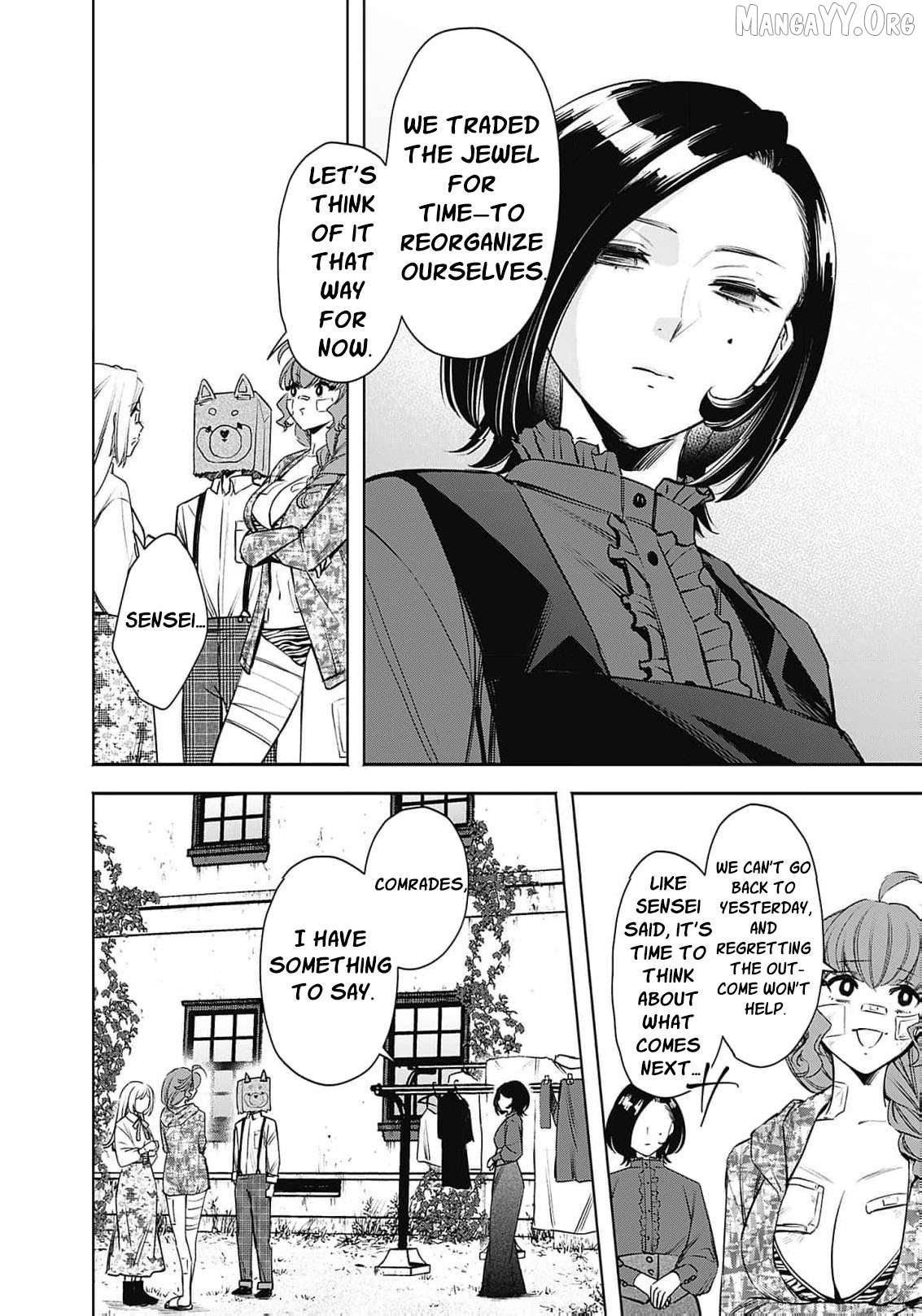 The Queen’s Mark: Priestess of the Fallen Nation Chapter 18 - Page 7