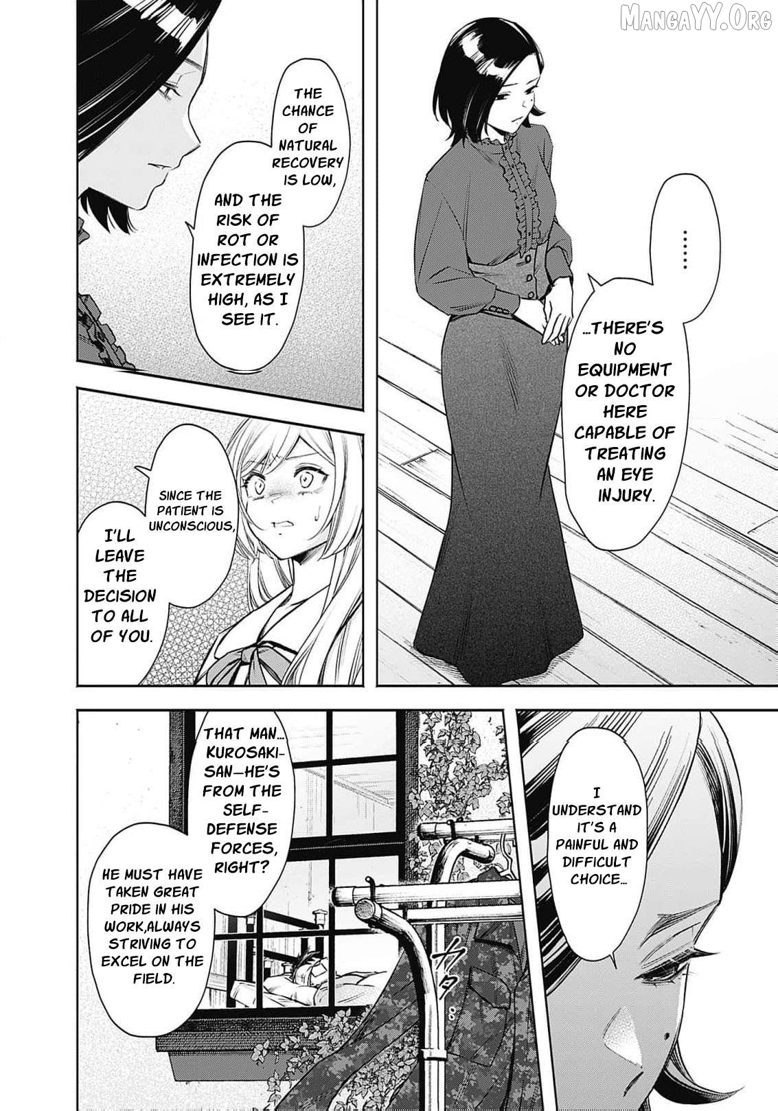 The Queen’s Mark: Priestess of the Fallen Nation Chapter 18 - Page 9