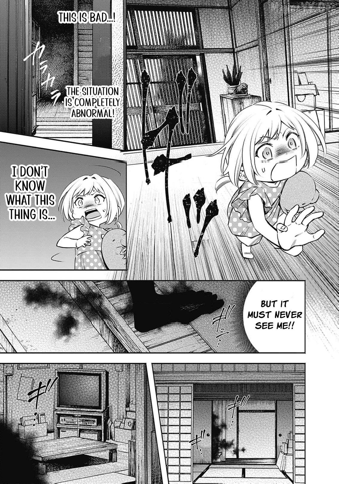 The Queen’s Mark: Priestess of the Fallen Nation Chapter 19 - Page 14