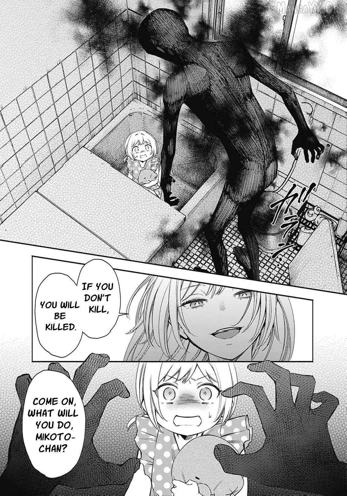 The Queen’s Mark: Priestess of the Fallen Nation Chapter 19 - Page 18