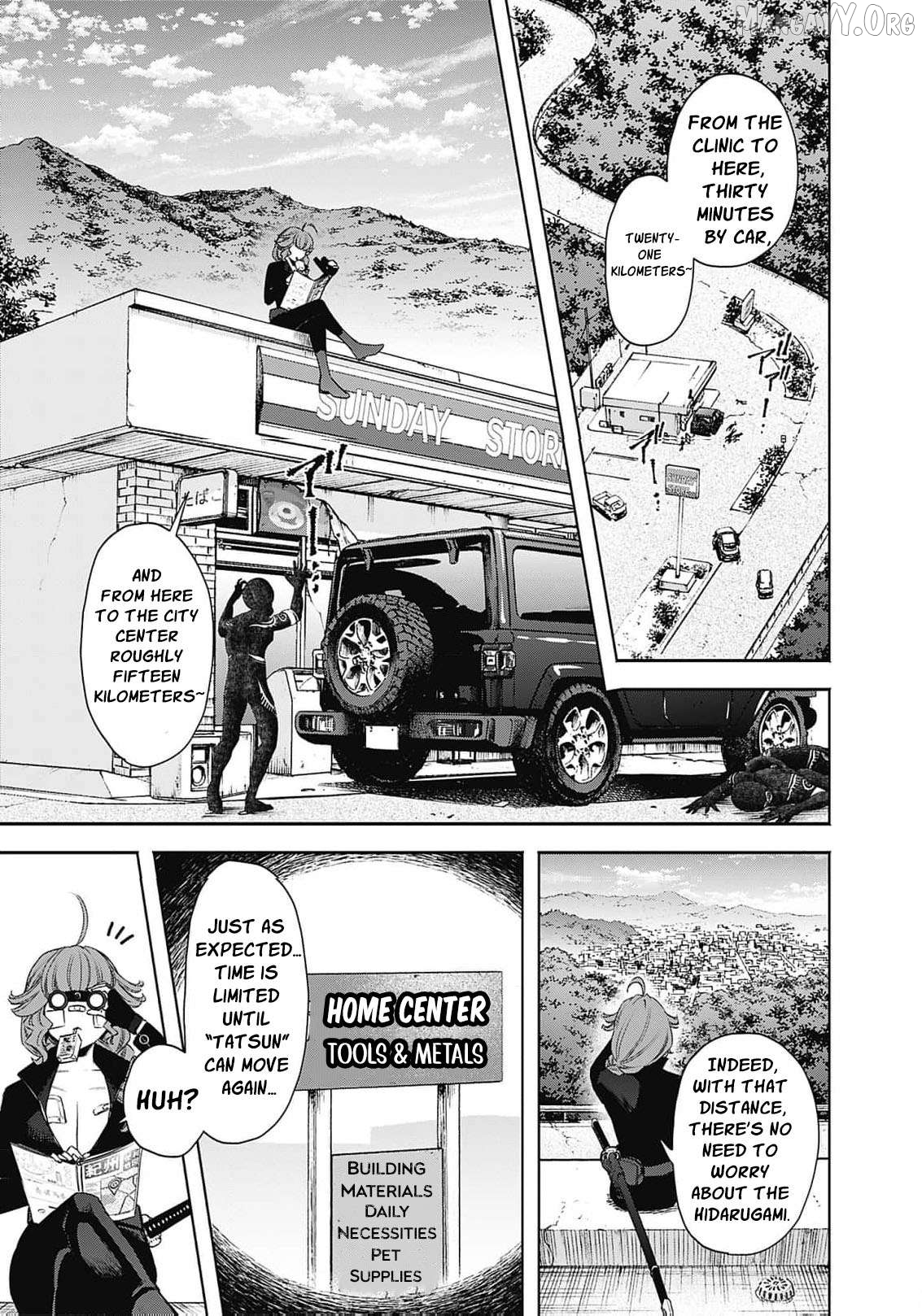 The Queen’s Mark: Priestess of the Fallen Nation Chapter 19 - Page 20