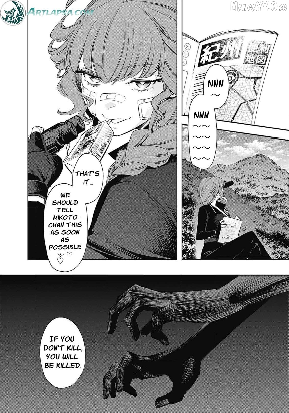 The Queen’s Mark: Priestess of the Fallen Nation Chapter 19 - Page 21