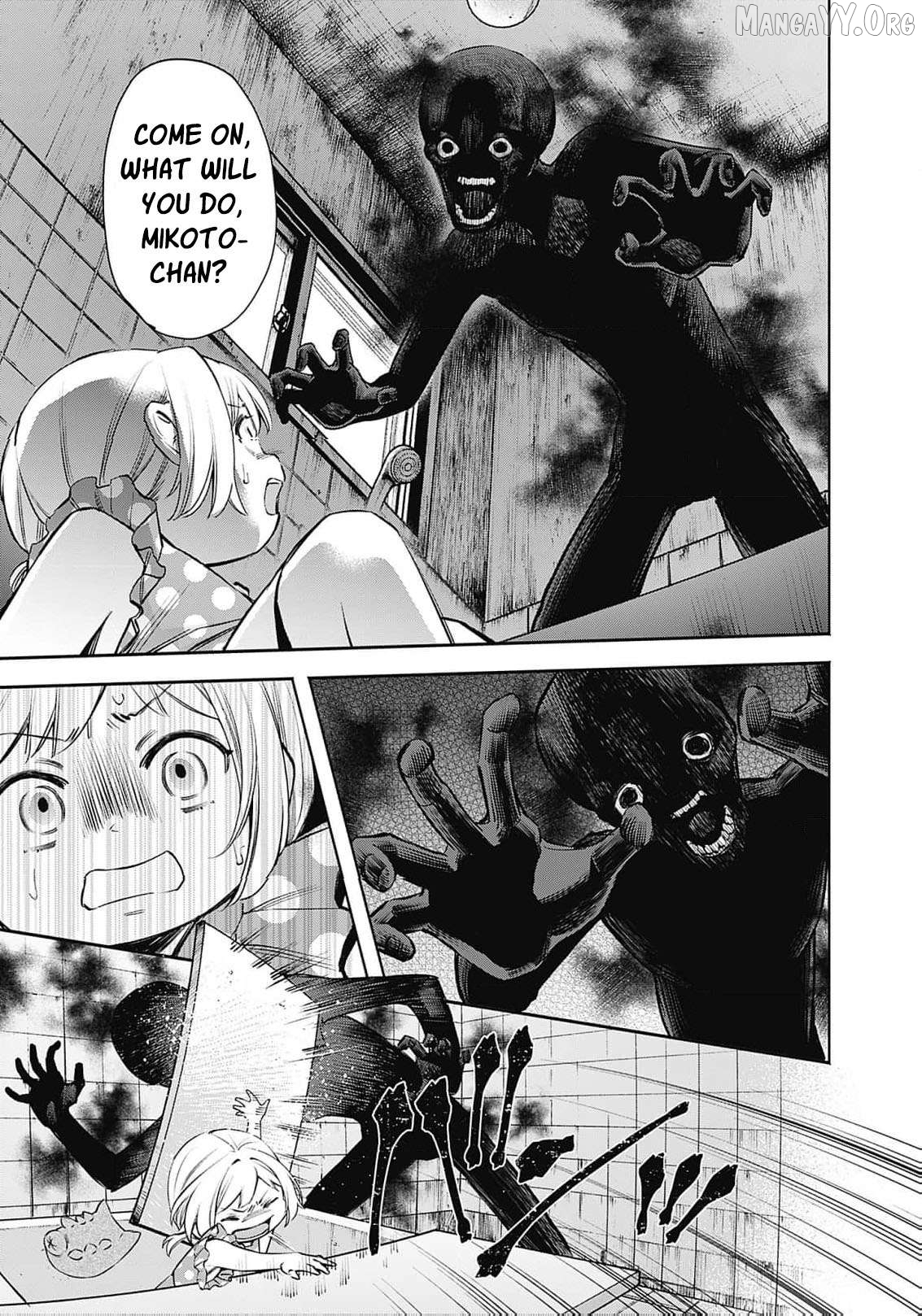 The Queen’s Mark: Priestess of the Fallen Nation Chapter 19 - Page 22