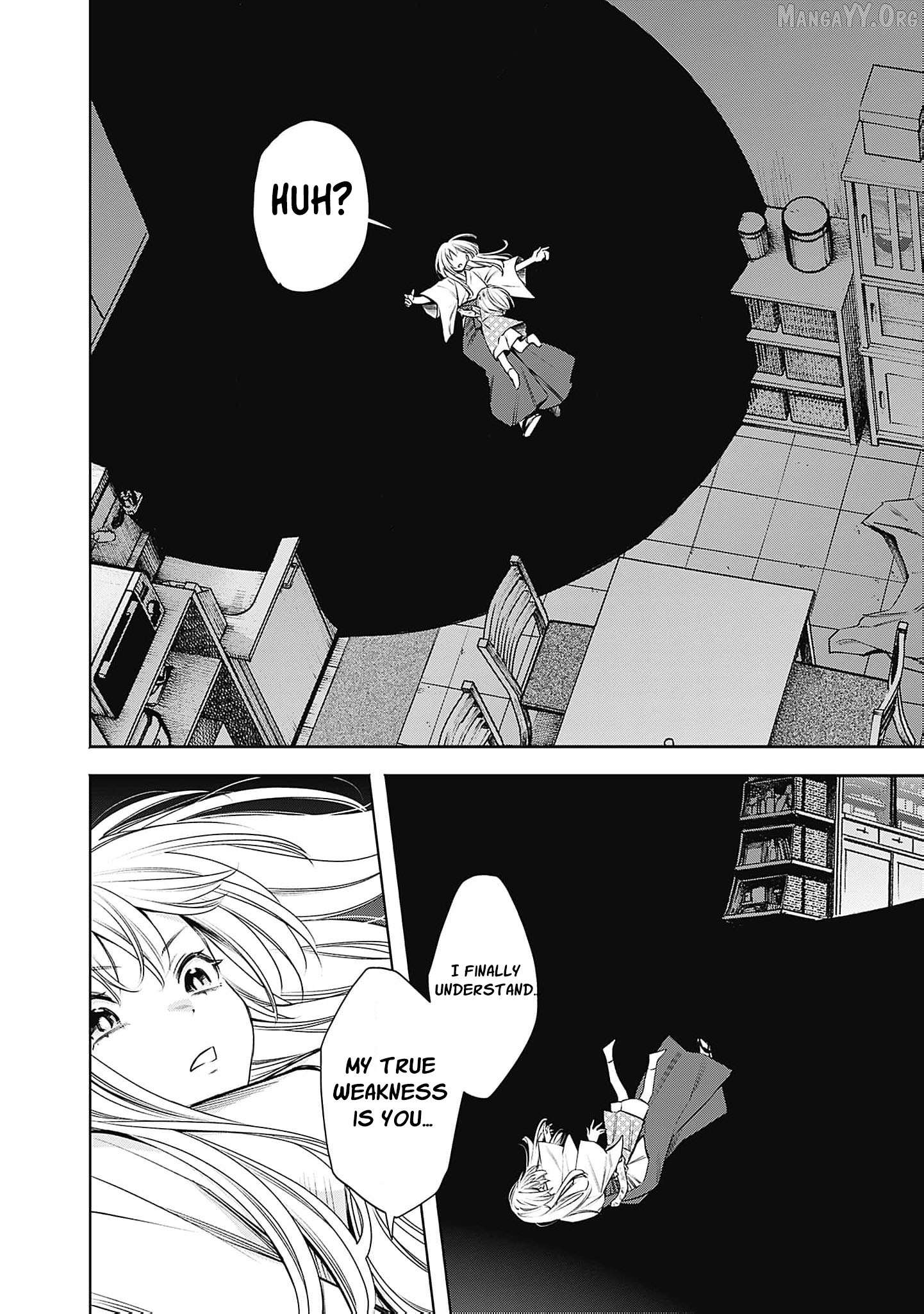 The Queen’s Mark: Priestess of the Fallen Nation Chapter 19 - Page 33