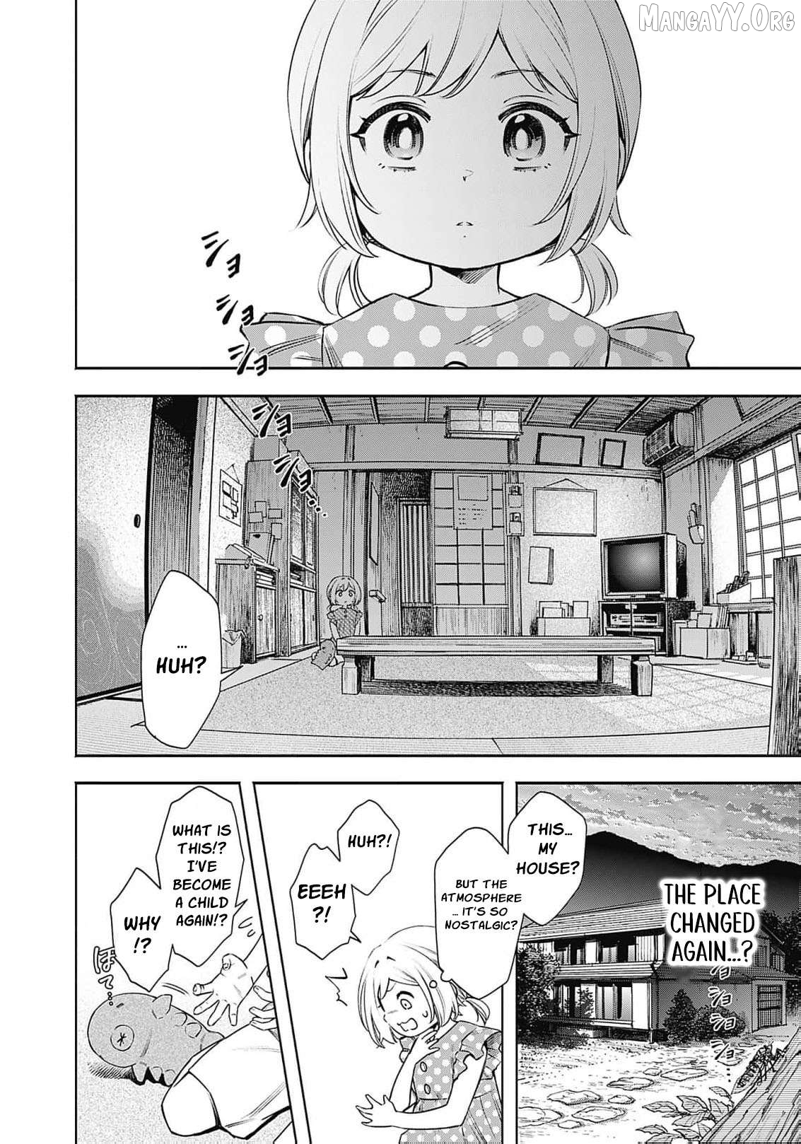 The Queen’s Mark: Priestess of the Fallen Nation Chapter 19 - Page 7