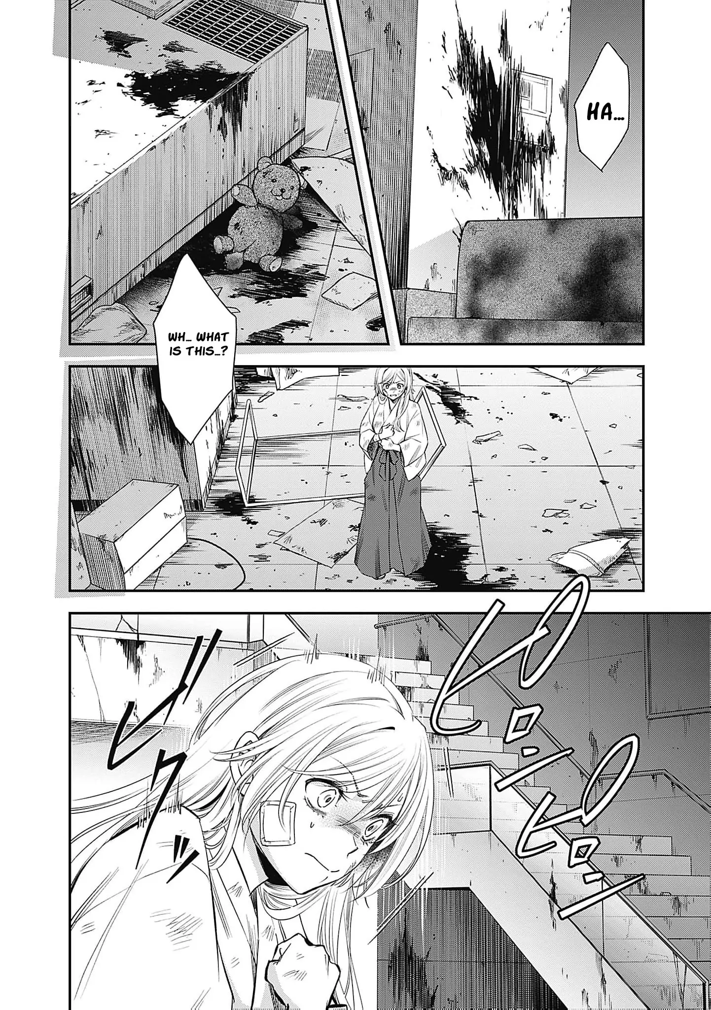 The Queen’s Mark: Priestess of the Fallen Nation Chapter 2 - Page 14