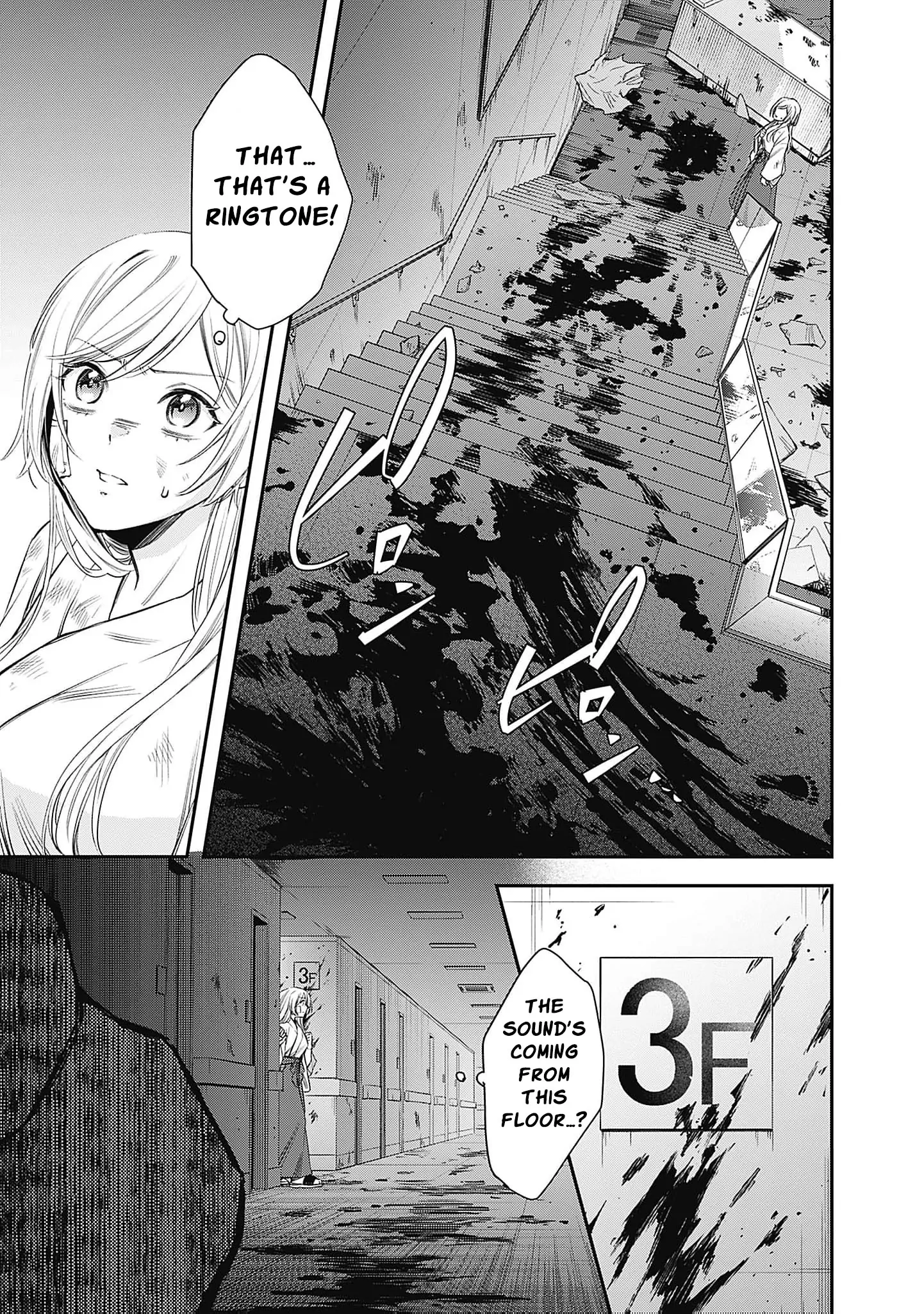 The Queen’s Mark: Priestess of the Fallen Nation Chapter 2 - Page 15