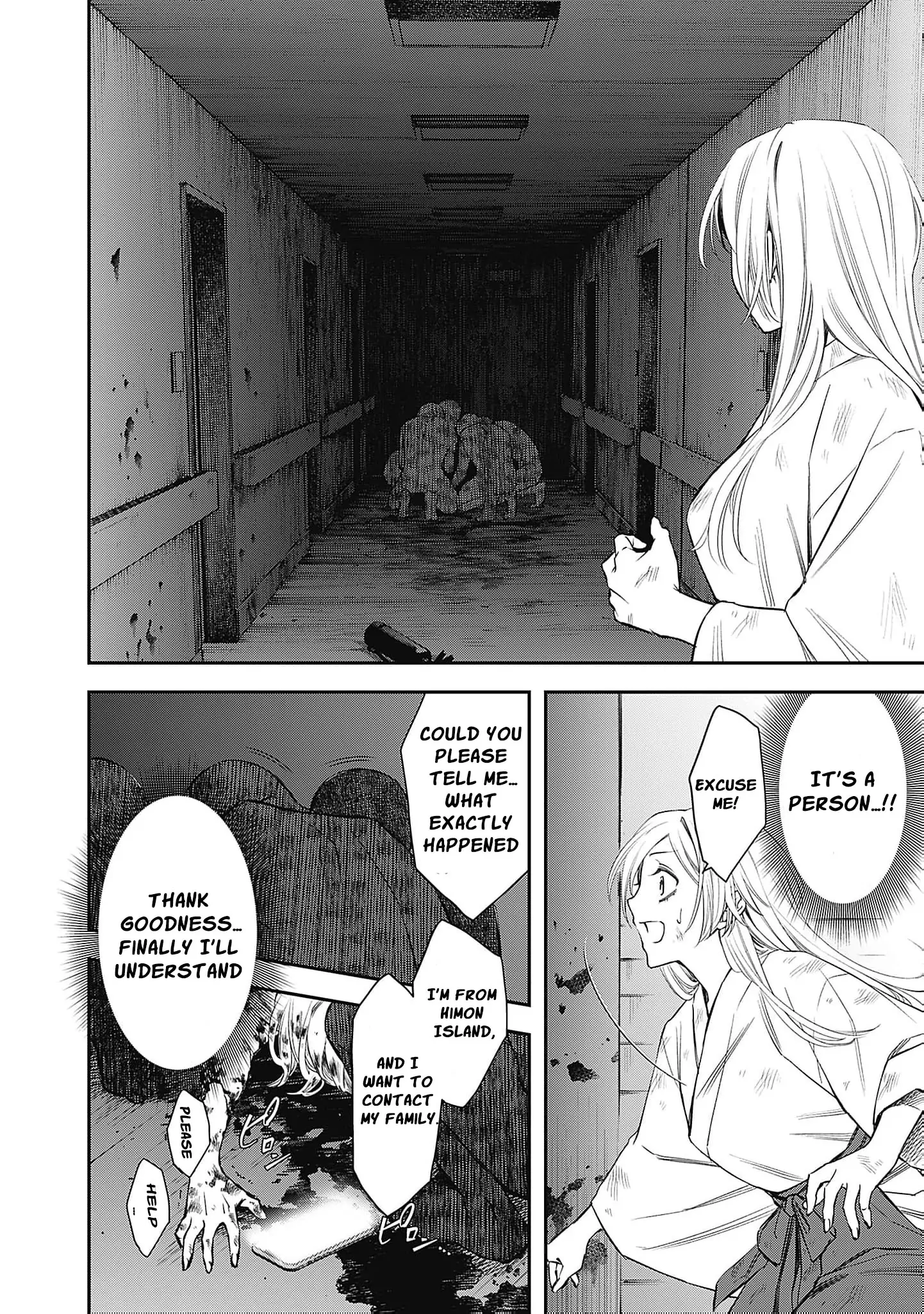 The Queen’s Mark: Priestess of the Fallen Nation Chapter 2 - Page 16