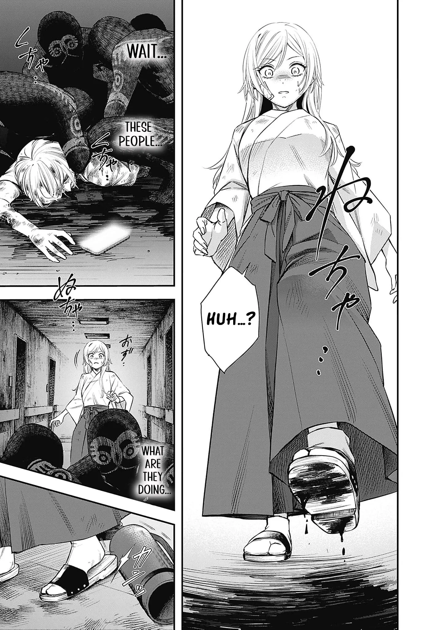 The Queen’s Mark: Priestess of the Fallen Nation Chapter 2 - Page 17