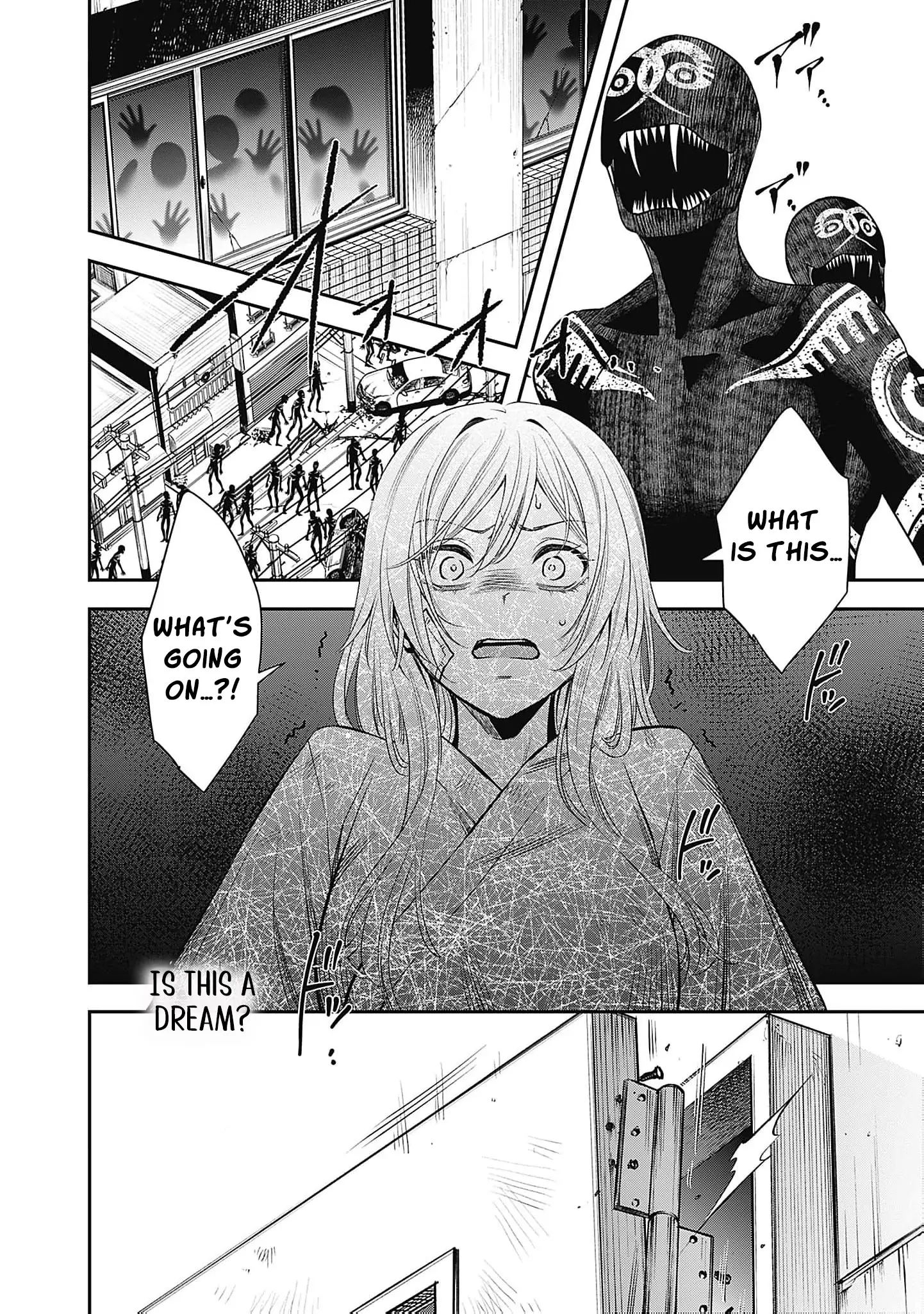 The Queen’s Mark: Priestess of the Fallen Nation Chapter 2 - Page 24