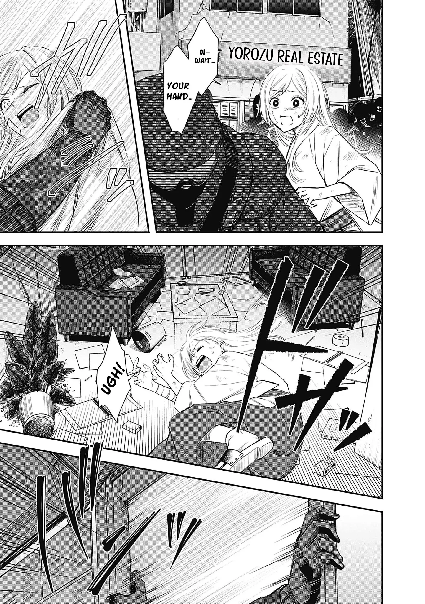 The Queen’s Mark: Priestess of the Fallen Nation Chapter 2 - Page 35