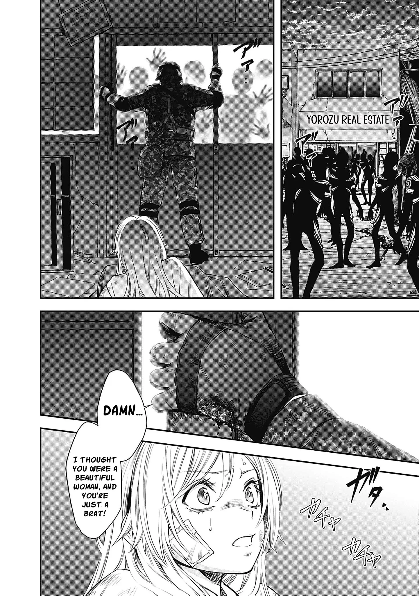 The Queen’s Mark: Priestess of the Fallen Nation Chapter 2 - Page 36