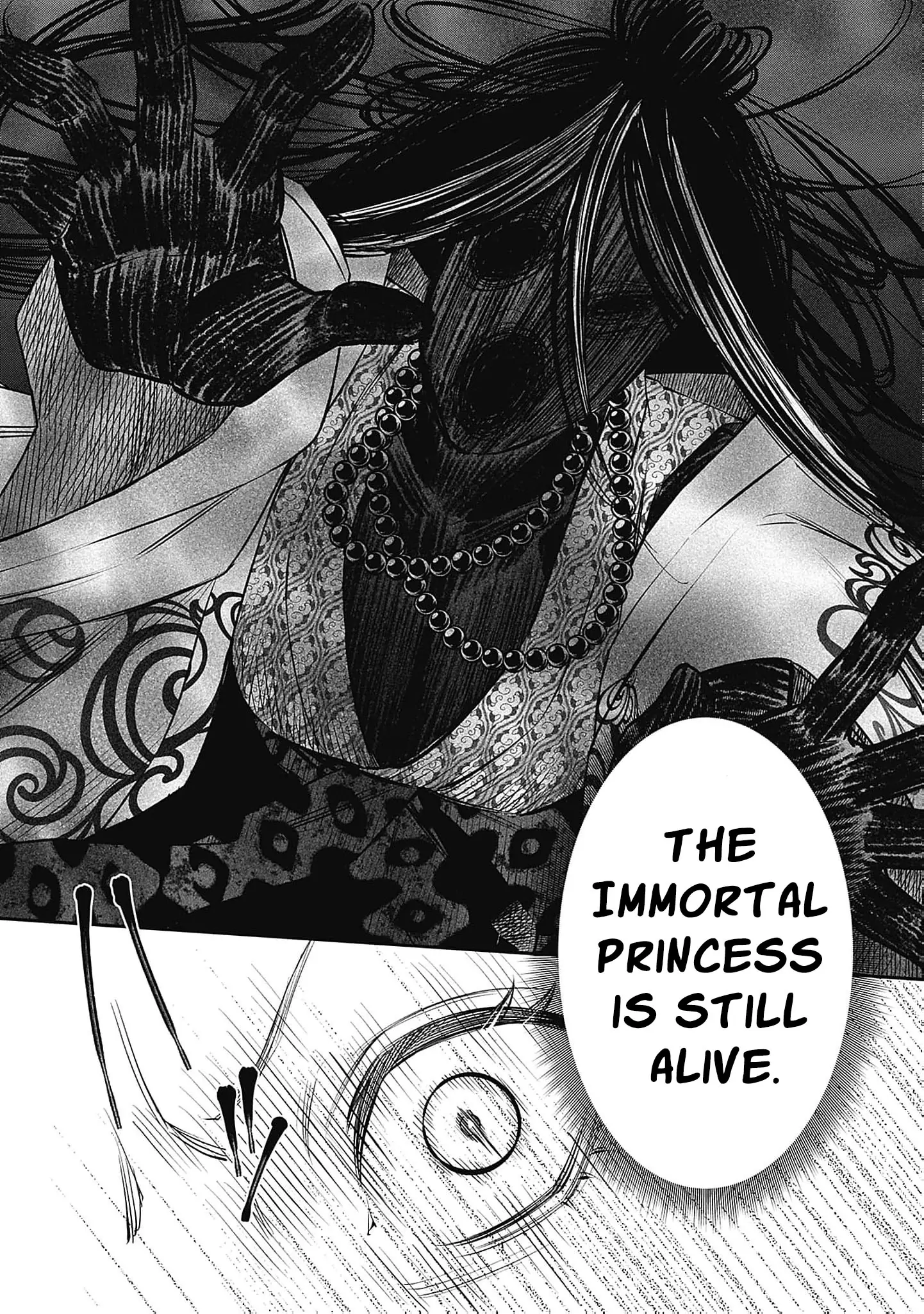 The Queen’s Mark: Priestess of the Fallen Nation Chapter 2 - Page 6