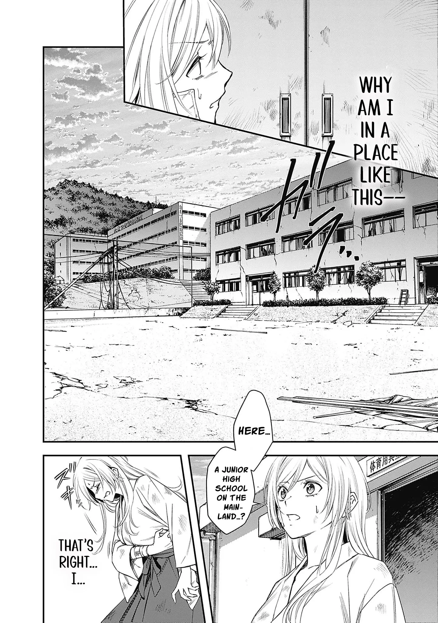 The Queen’s Mark: Priestess of the Fallen Nation Chapter 2 - Page 8