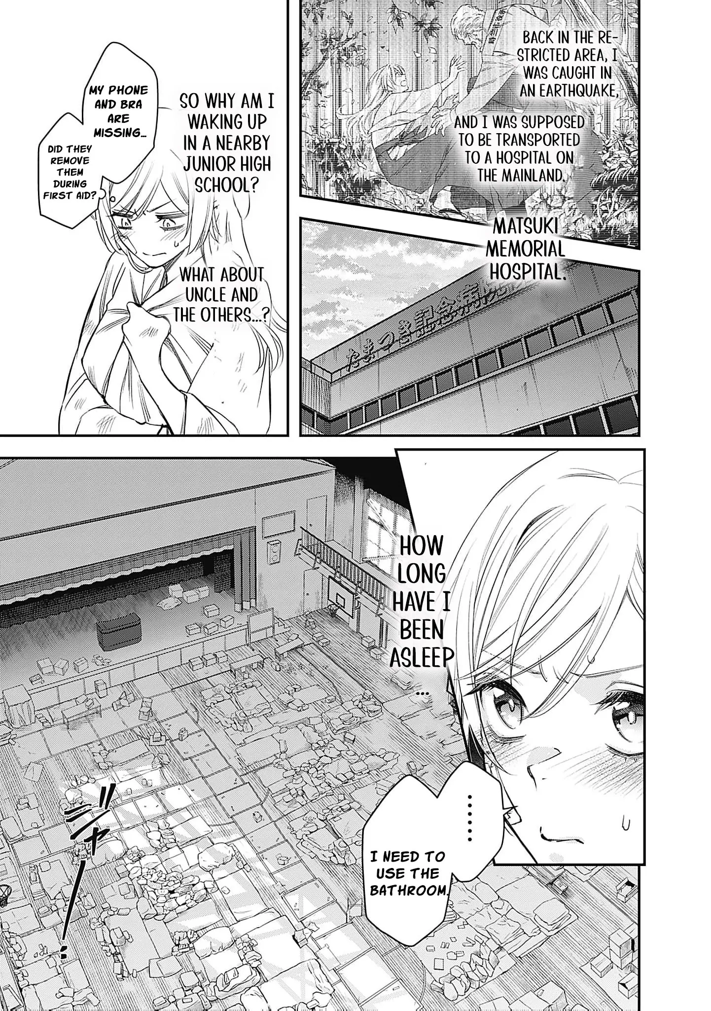 The Queen’s Mark: Priestess of the Fallen Nation Chapter 2 - Page 9