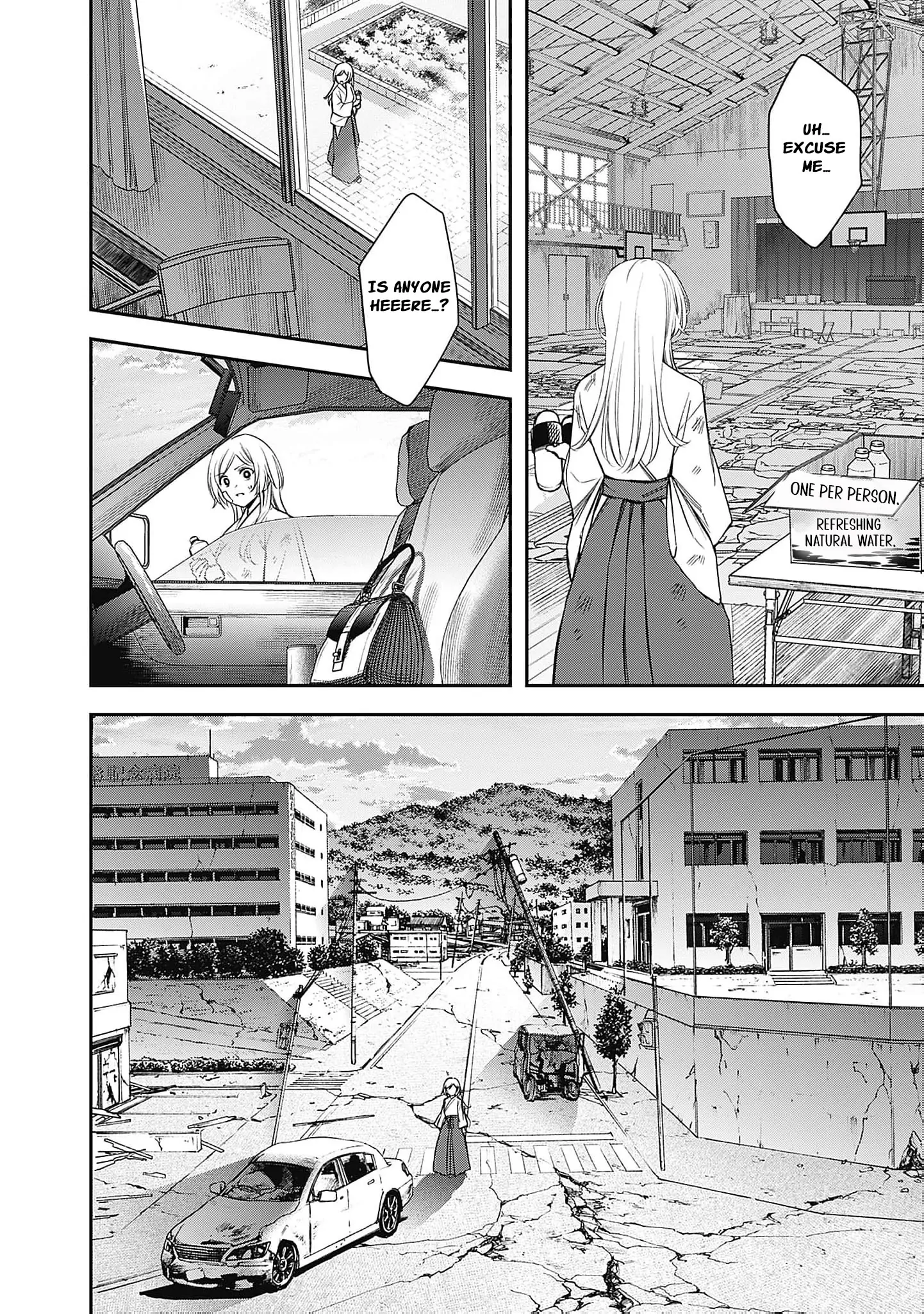 The Queen’s Mark: Priestess of the Fallen Nation Chapter 2 - Page 10