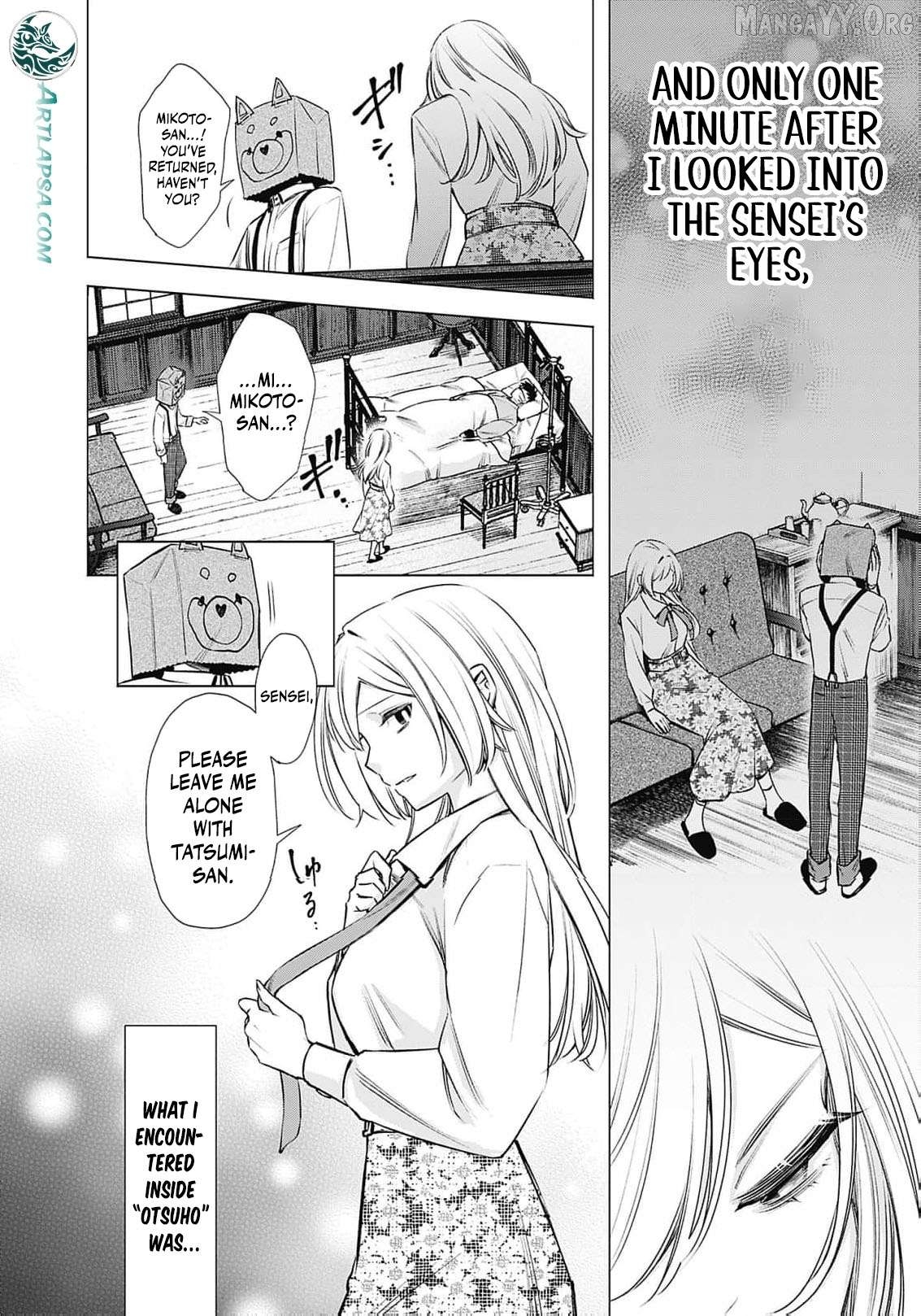 The Queen’s Mark: Priestess of the Fallen Nation Chapter 20 - Page 11