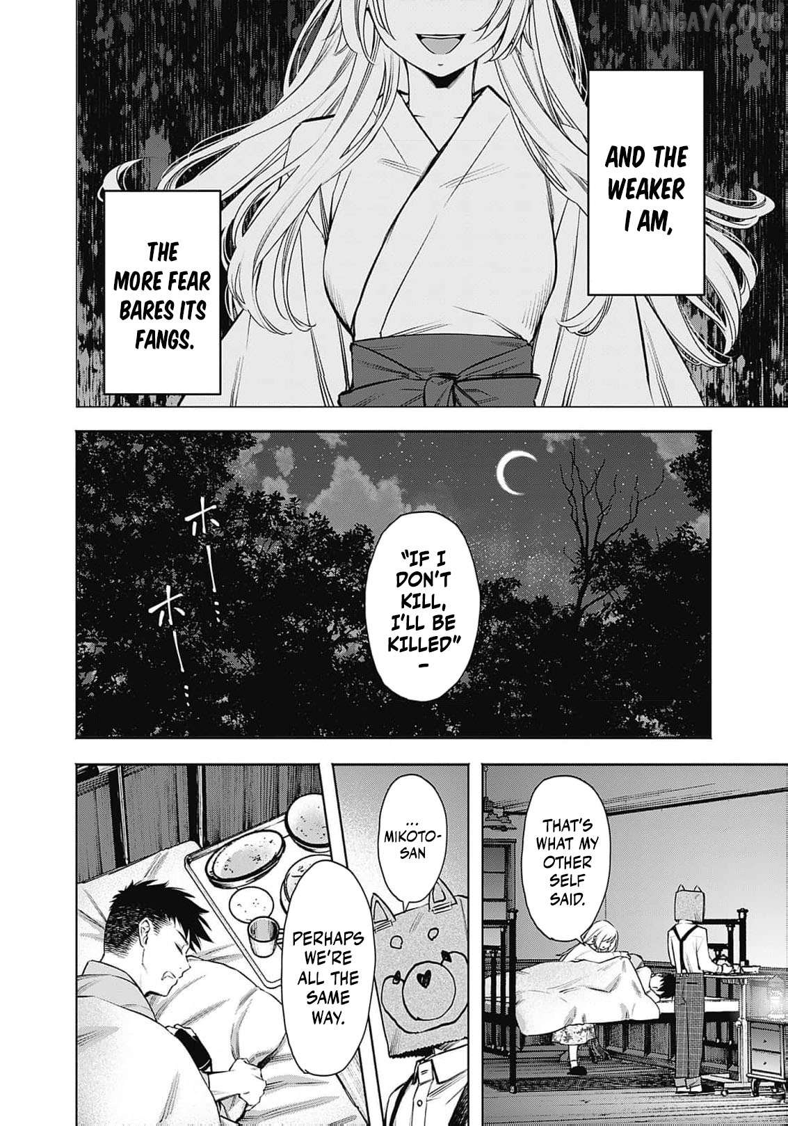 The Queen’s Mark: Priestess of the Fallen Nation Chapter 20 - Page 13