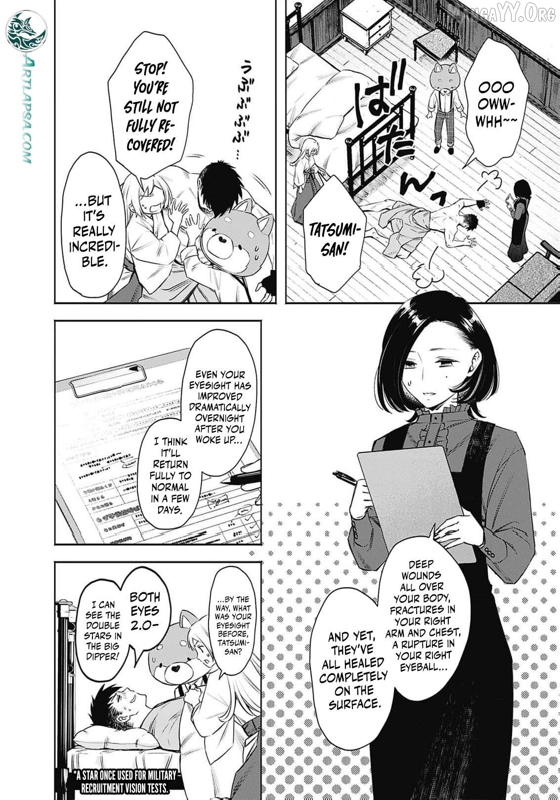 The Queen’s Mark: Priestess of the Fallen Nation Chapter 20 - Page 21