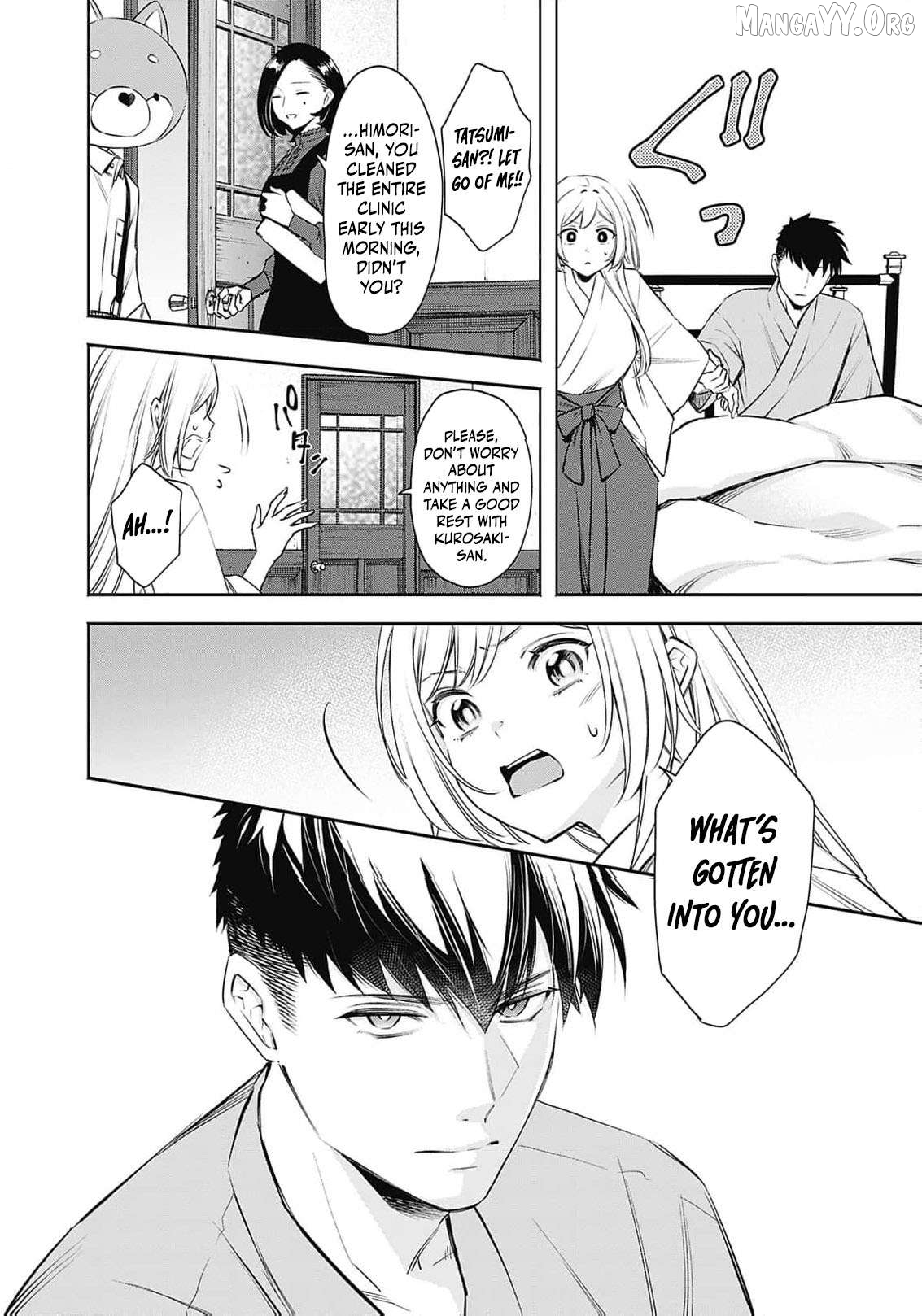 The Queen’s Mark: Priestess of the Fallen Nation Chapter 20 - Page 23