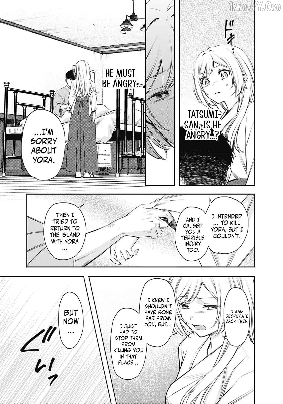 The Queen’s Mark: Priestess of the Fallen Nation Chapter 20 - Page 24