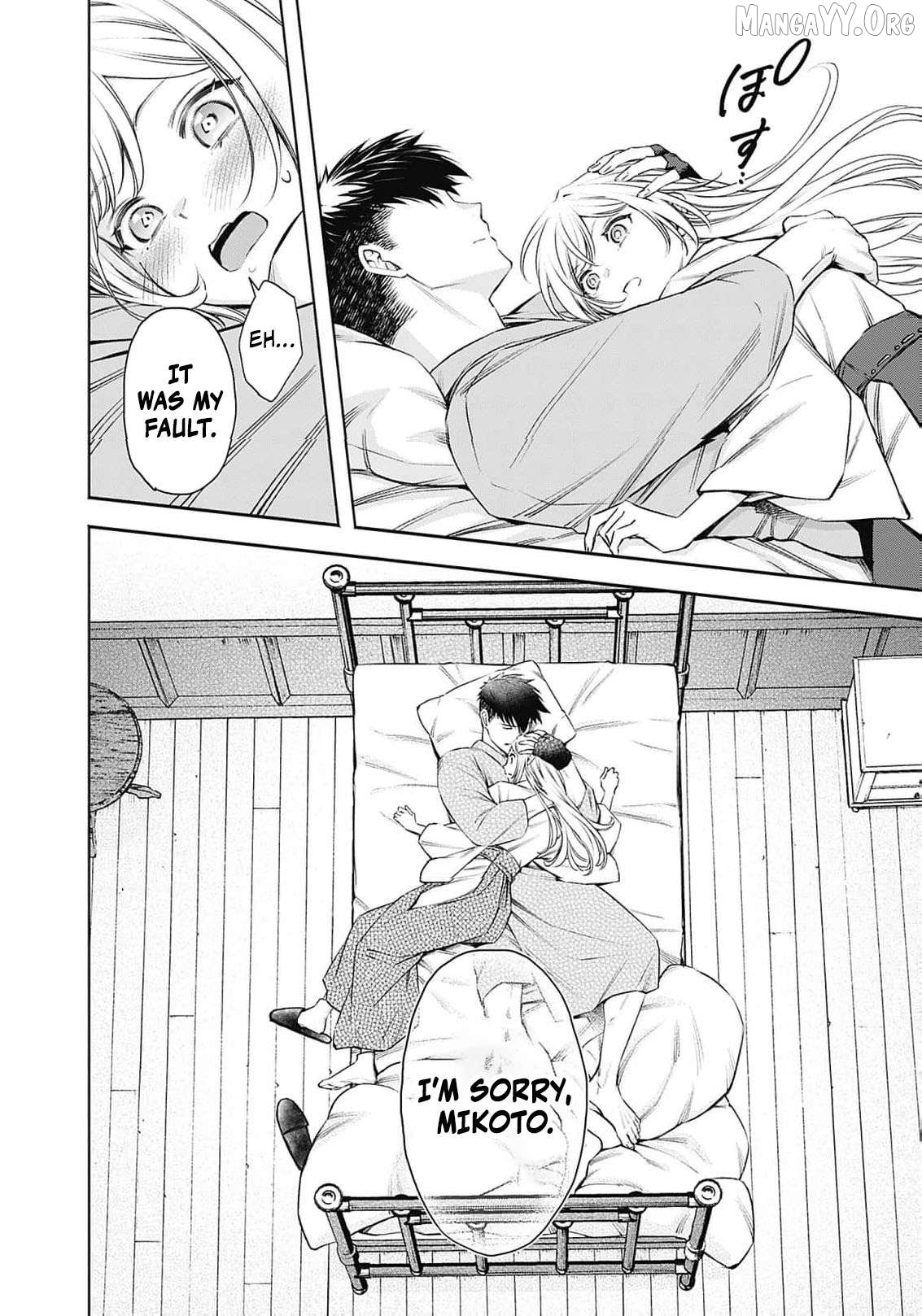 The Queen’s Mark: Priestess of the Fallen Nation Chapter 20 - Page 25