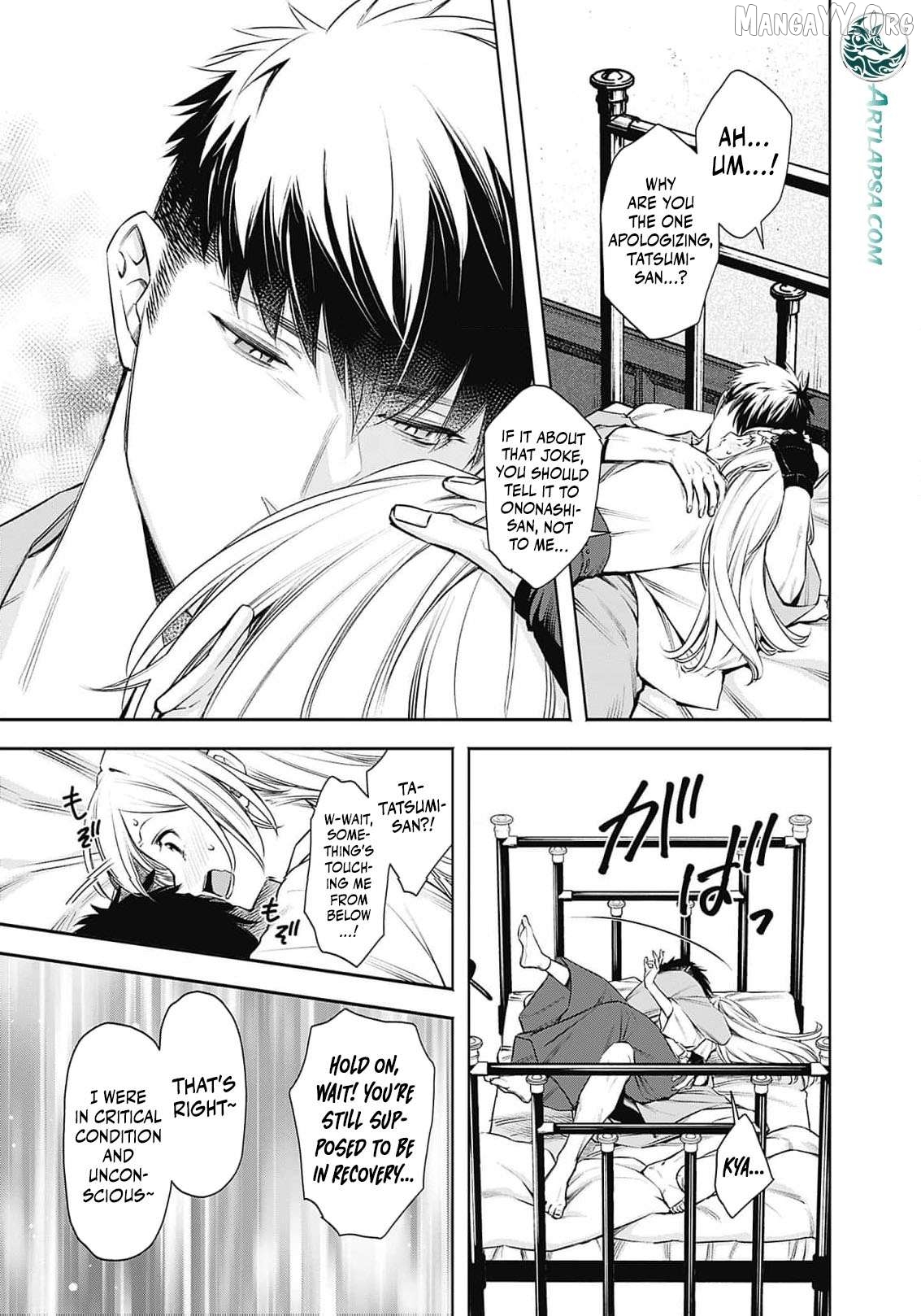 The Queen’s Mark: Priestess of the Fallen Nation Chapter 20 - Page 26