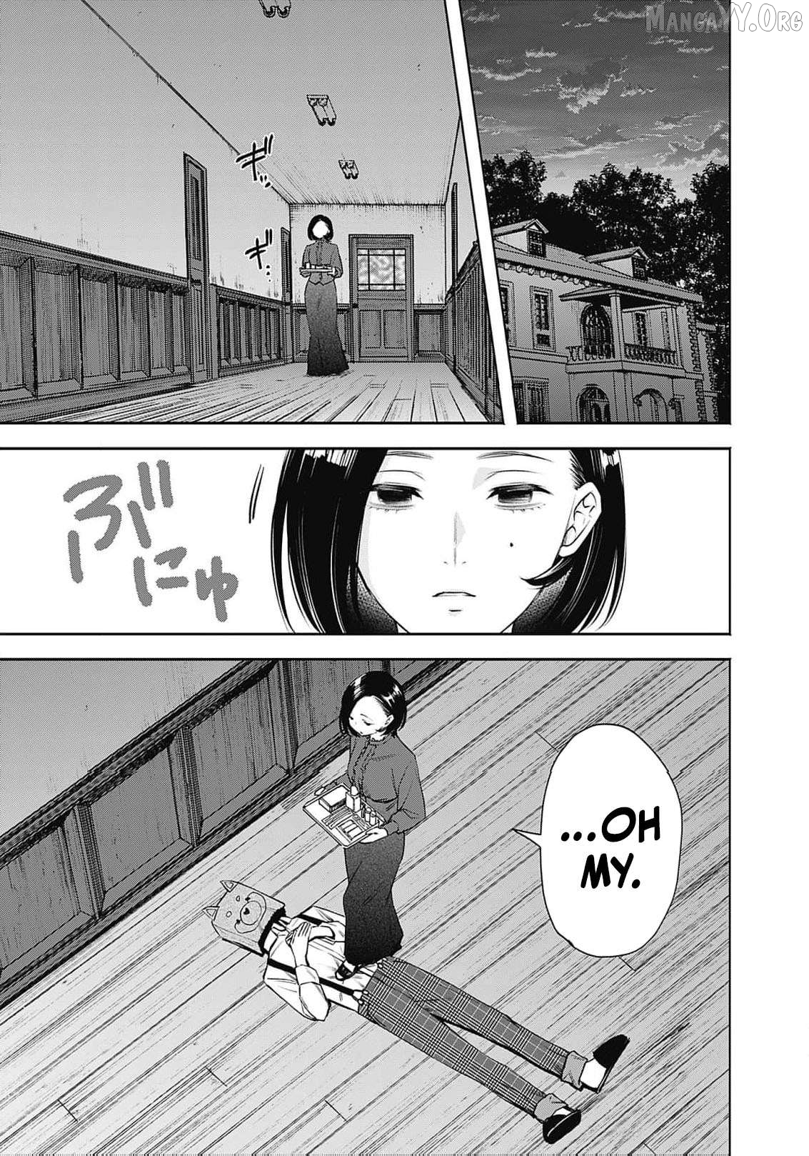 The Queen’s Mark: Priestess of the Fallen Nation Chapter 20 - Page 4