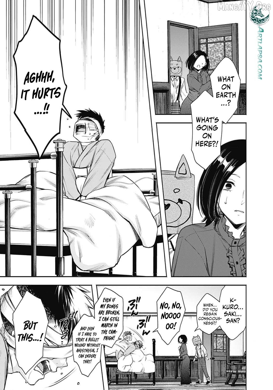 The Queen’s Mark: Priestess of the Fallen Nation Chapter 20 - Page 6