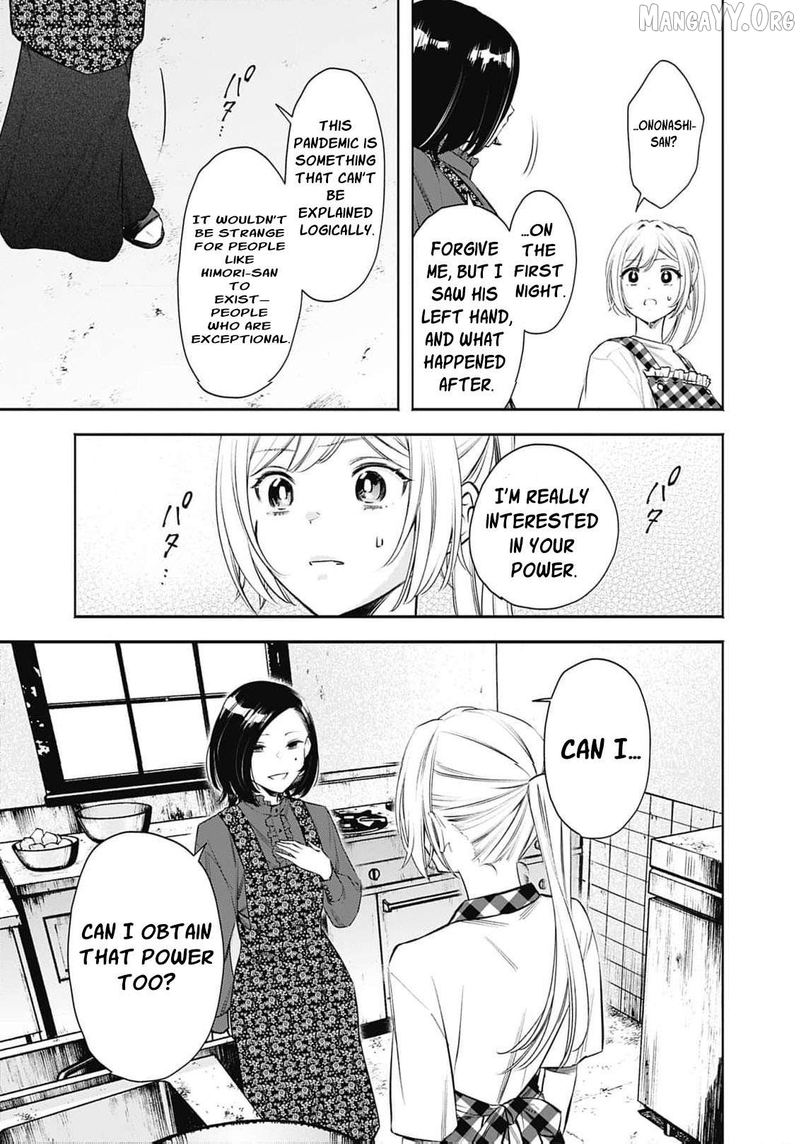 The Queen’s Mark: Priestess of the Fallen Nation Chapter 21 - Page 12