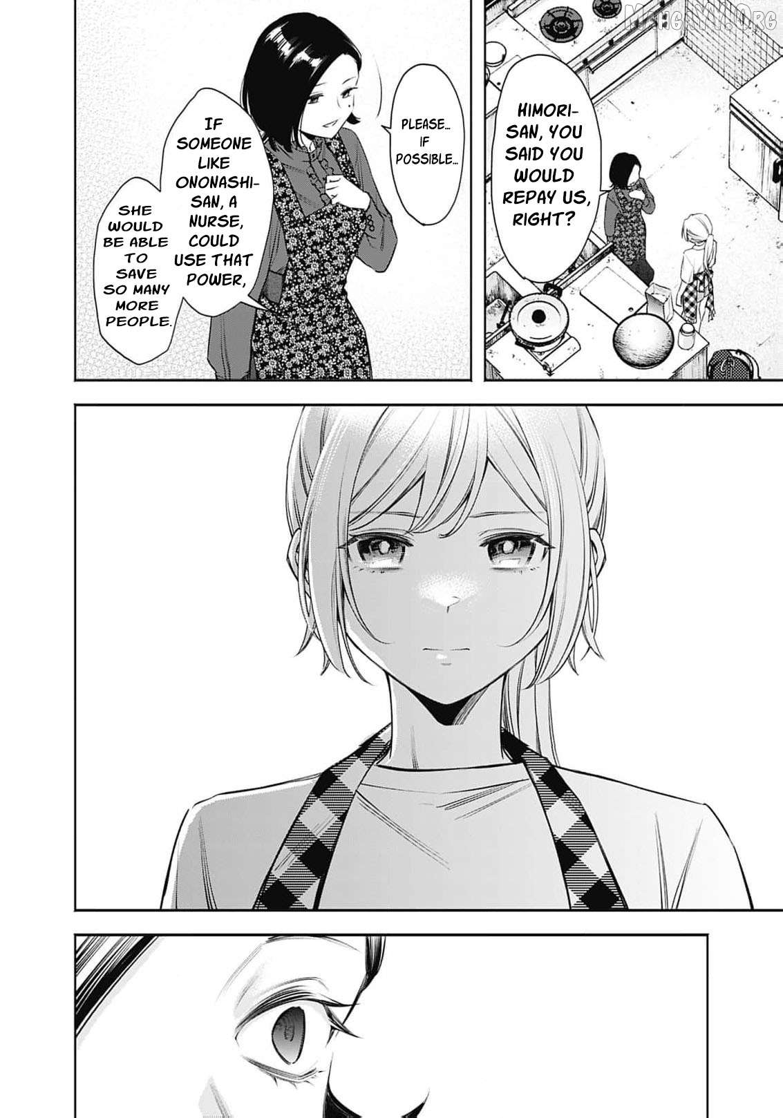 The Queen’s Mark: Priestess of the Fallen Nation Chapter 21 - Page 13