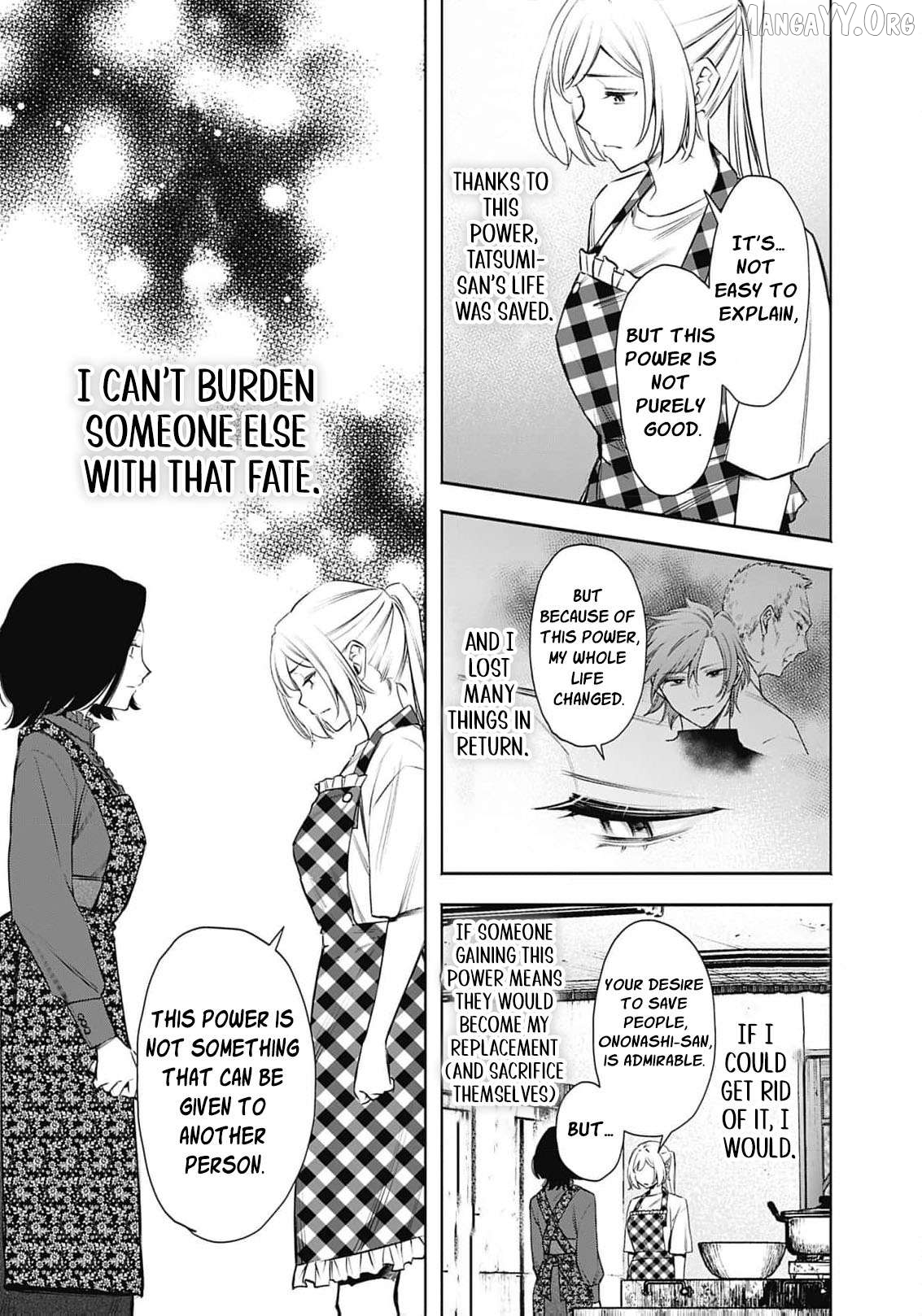 The Queen’s Mark: Priestess of the Fallen Nation Chapter 21 - Page 14